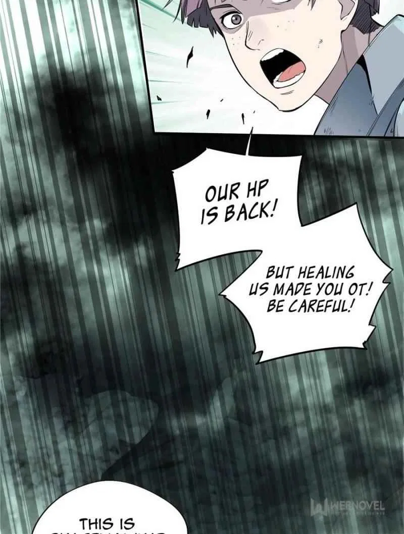 The King's Avatar Chapter 17 – Page 25