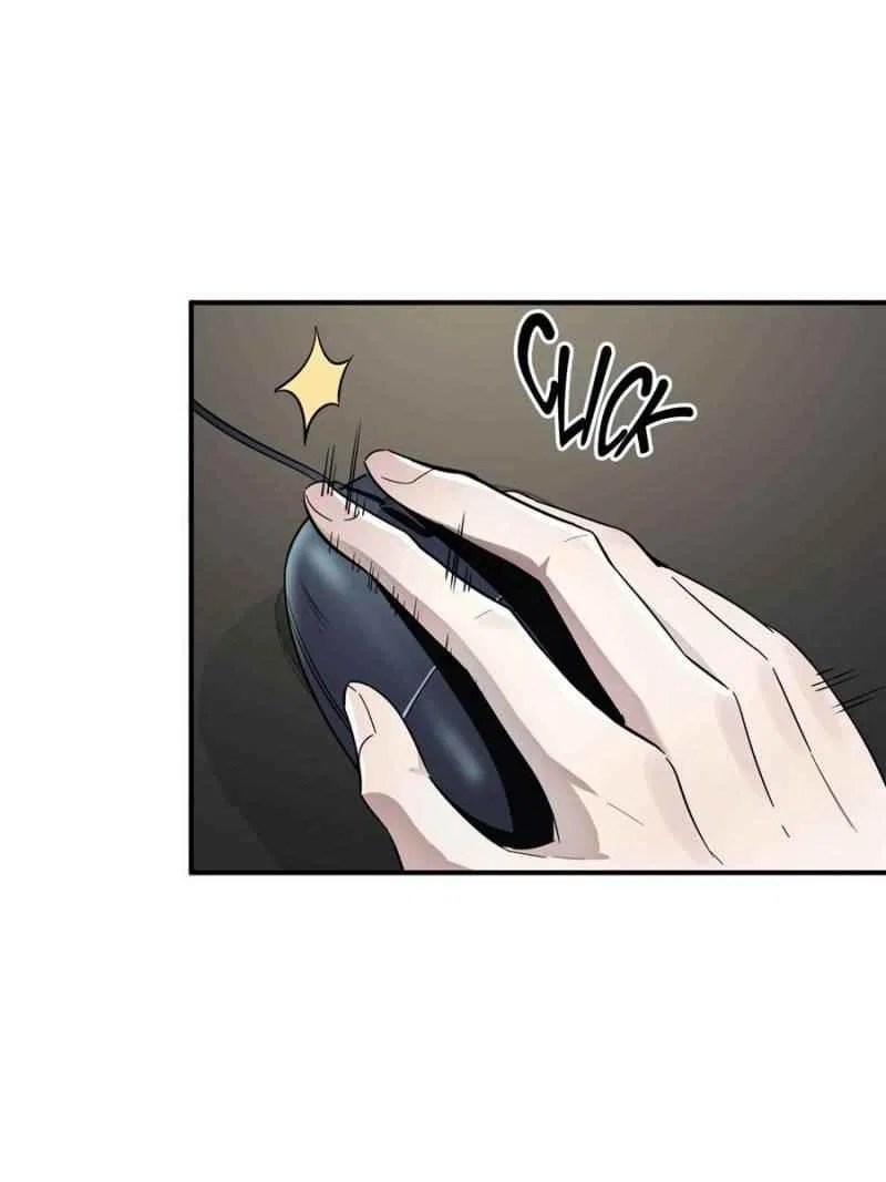 The King's Avatar Chapter 17 – Page 68