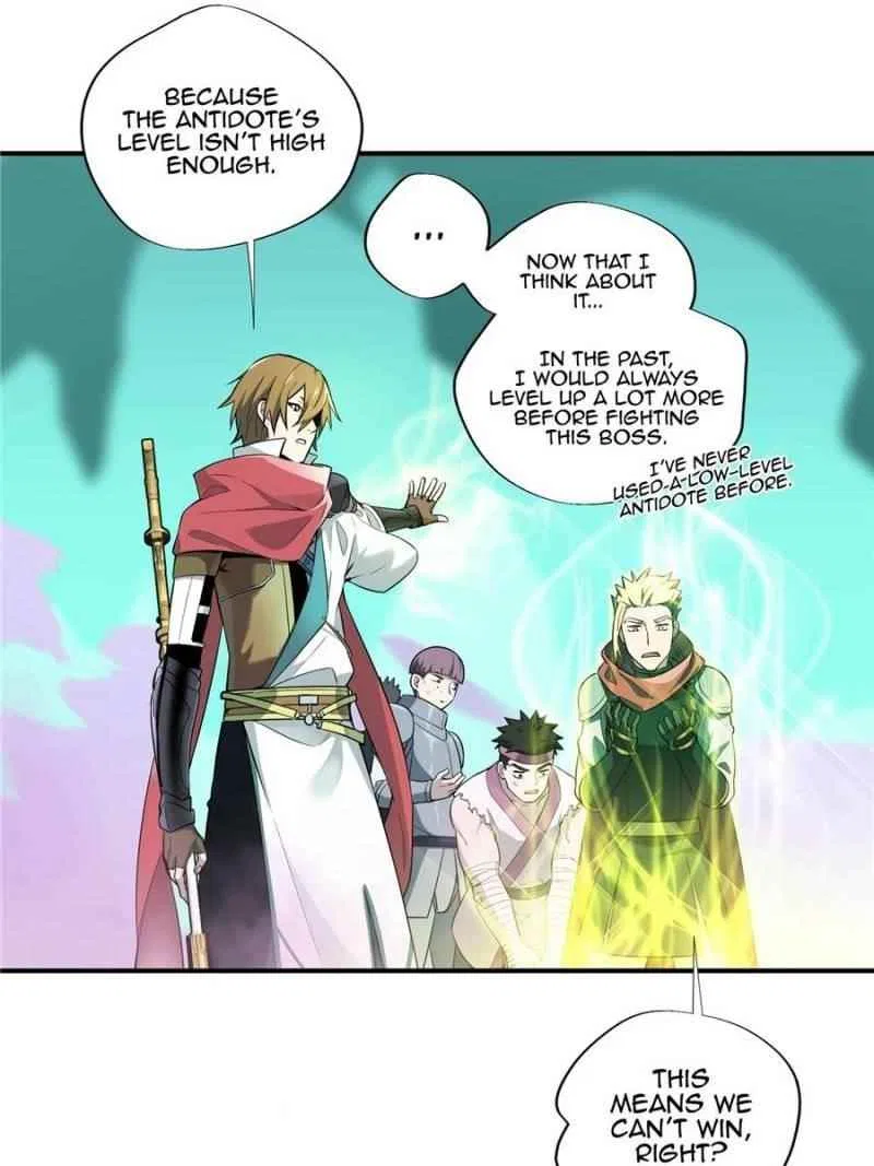 The King's Avatar Chapter 13 – Page 13