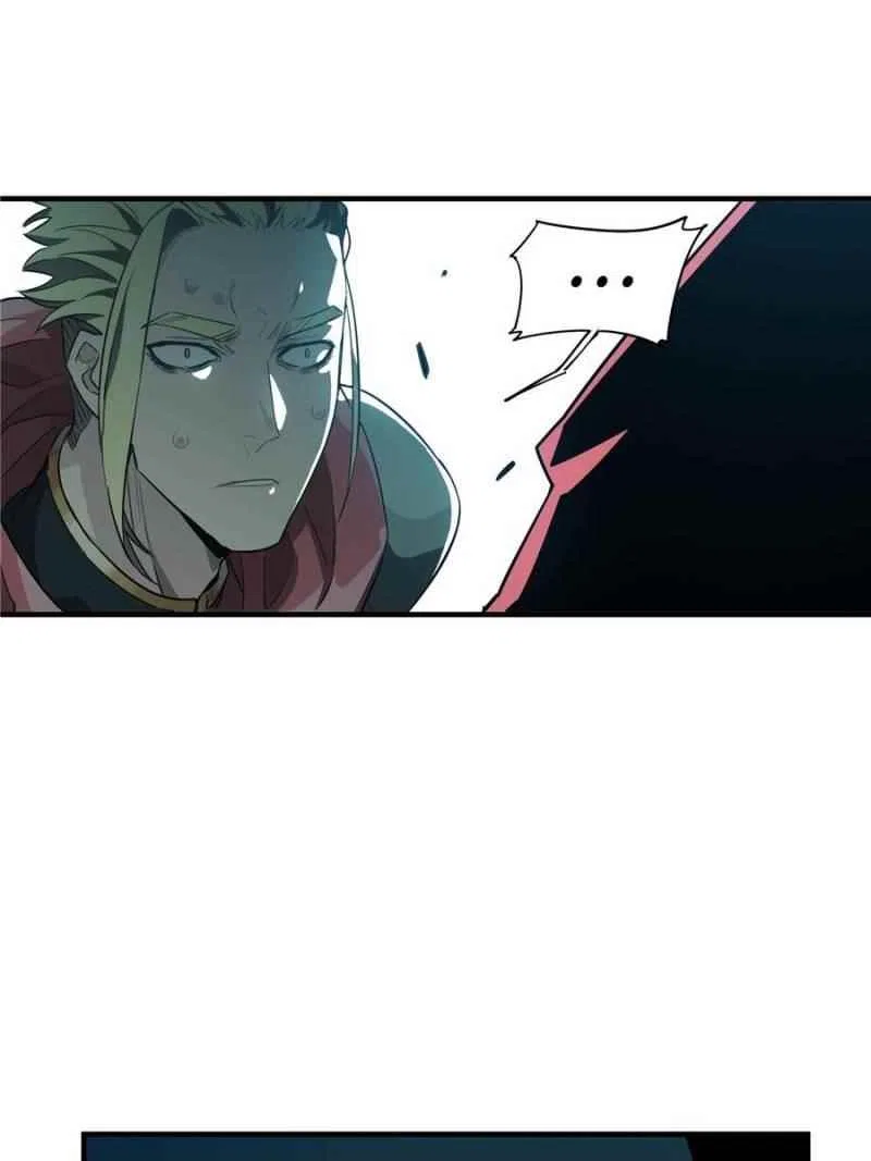 The King's Avatar Chapter 13 – Page 40