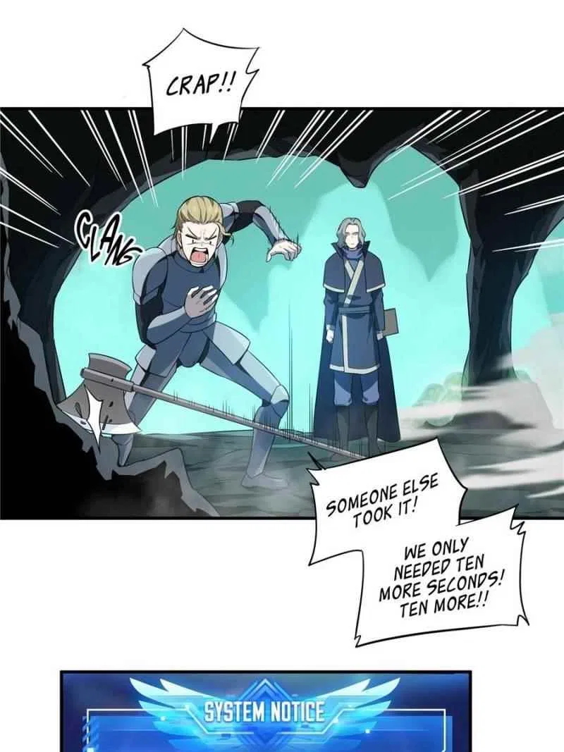 The King's Avatar Chapter 13 – Page 64