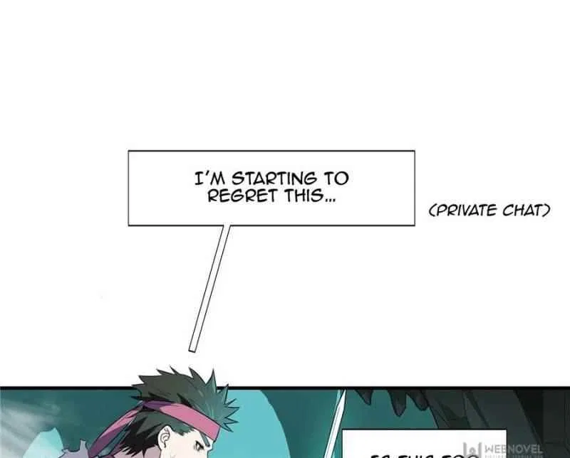 The King's Avatar Chapter 12 – Page 7