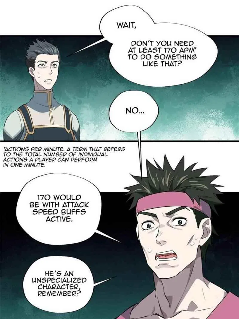 The King's Avatar Chapter 12 – Page 33