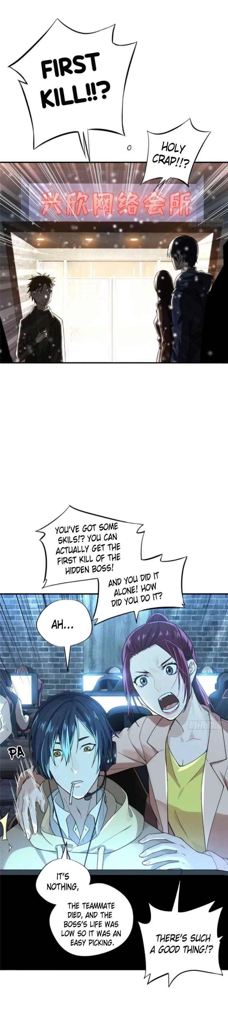 The King's Avatar Chapter 10 – Page 7