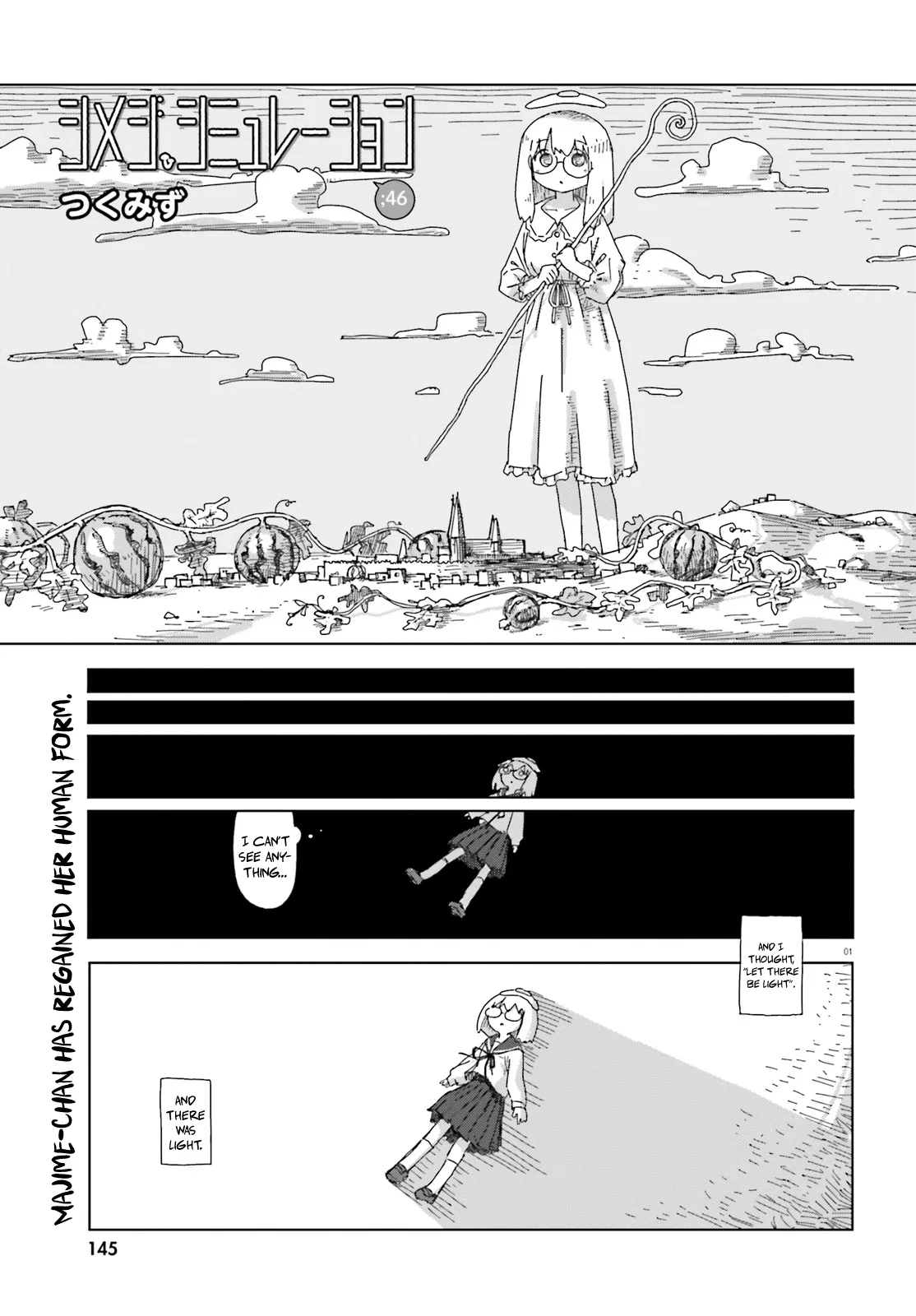 Shimeji Simulation Chapter 46 – Page 1