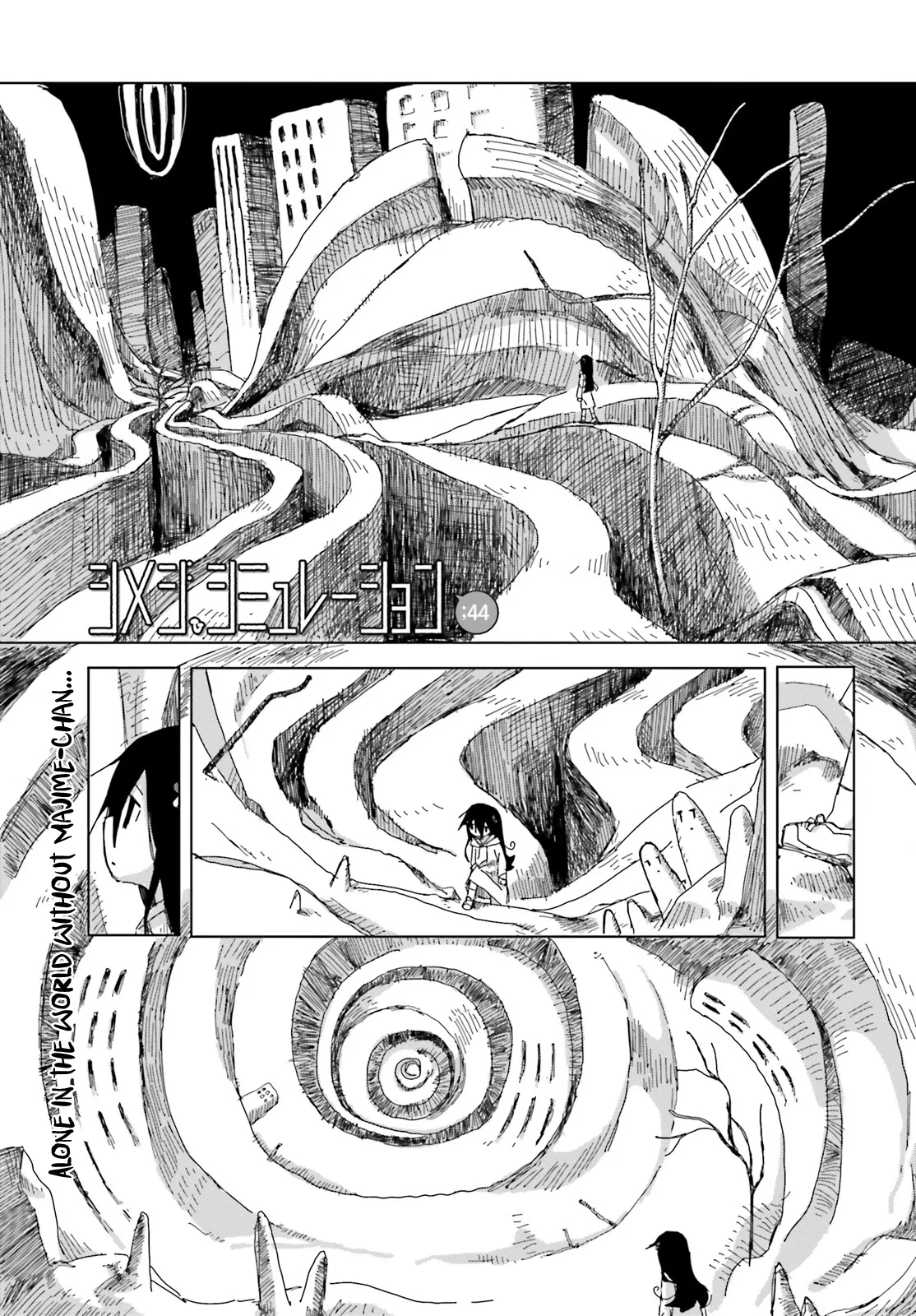 Shimeji Simulation Chapter 44 – Page 1