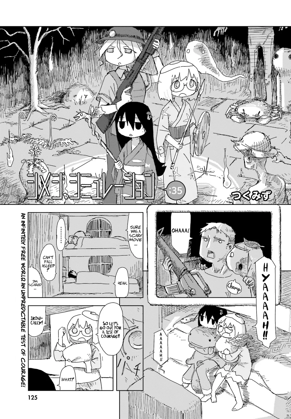 Shimeji Simulation Chapter 35 – Page 1