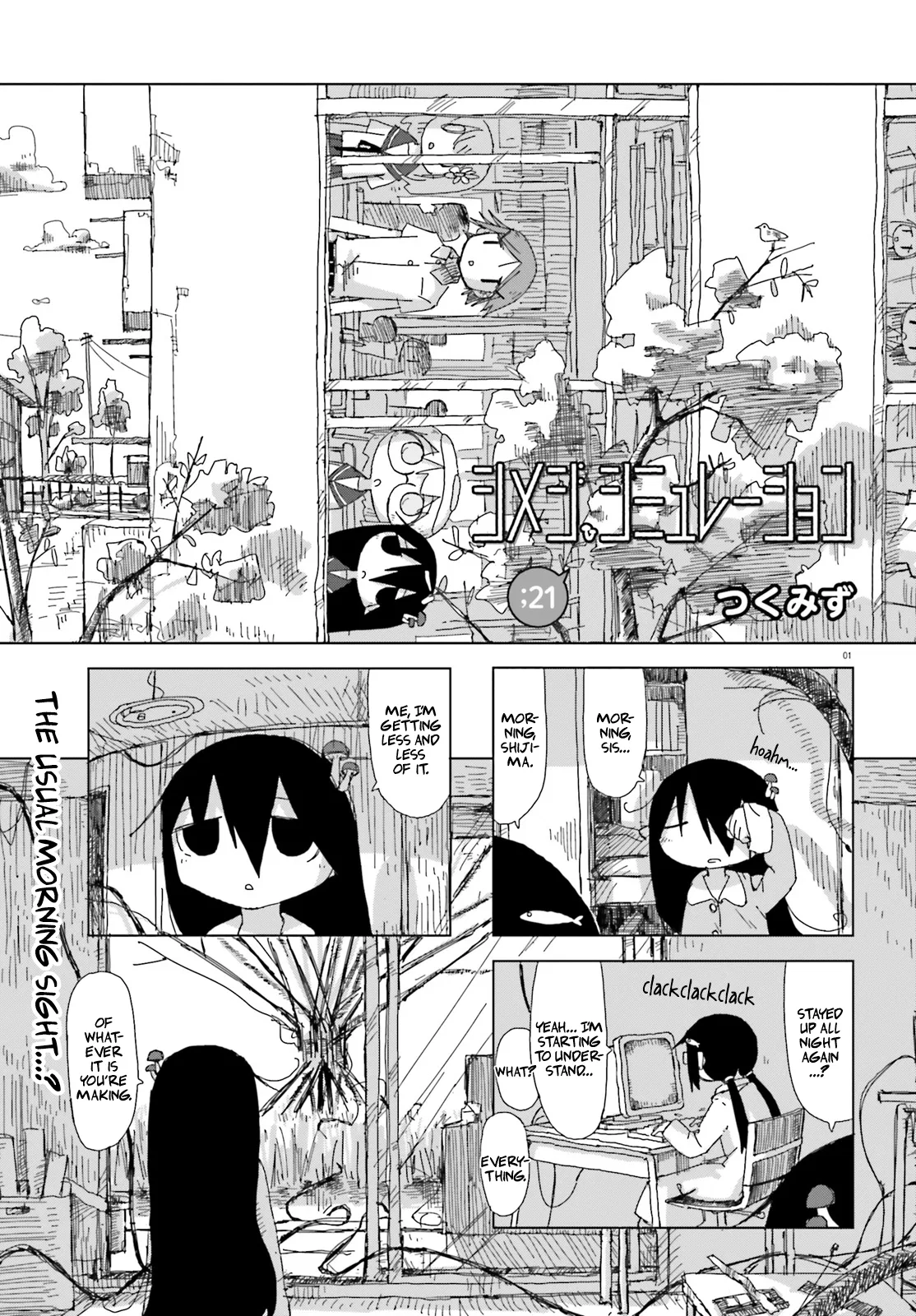 Shimeji Simulation Chapter 21 – Page 1