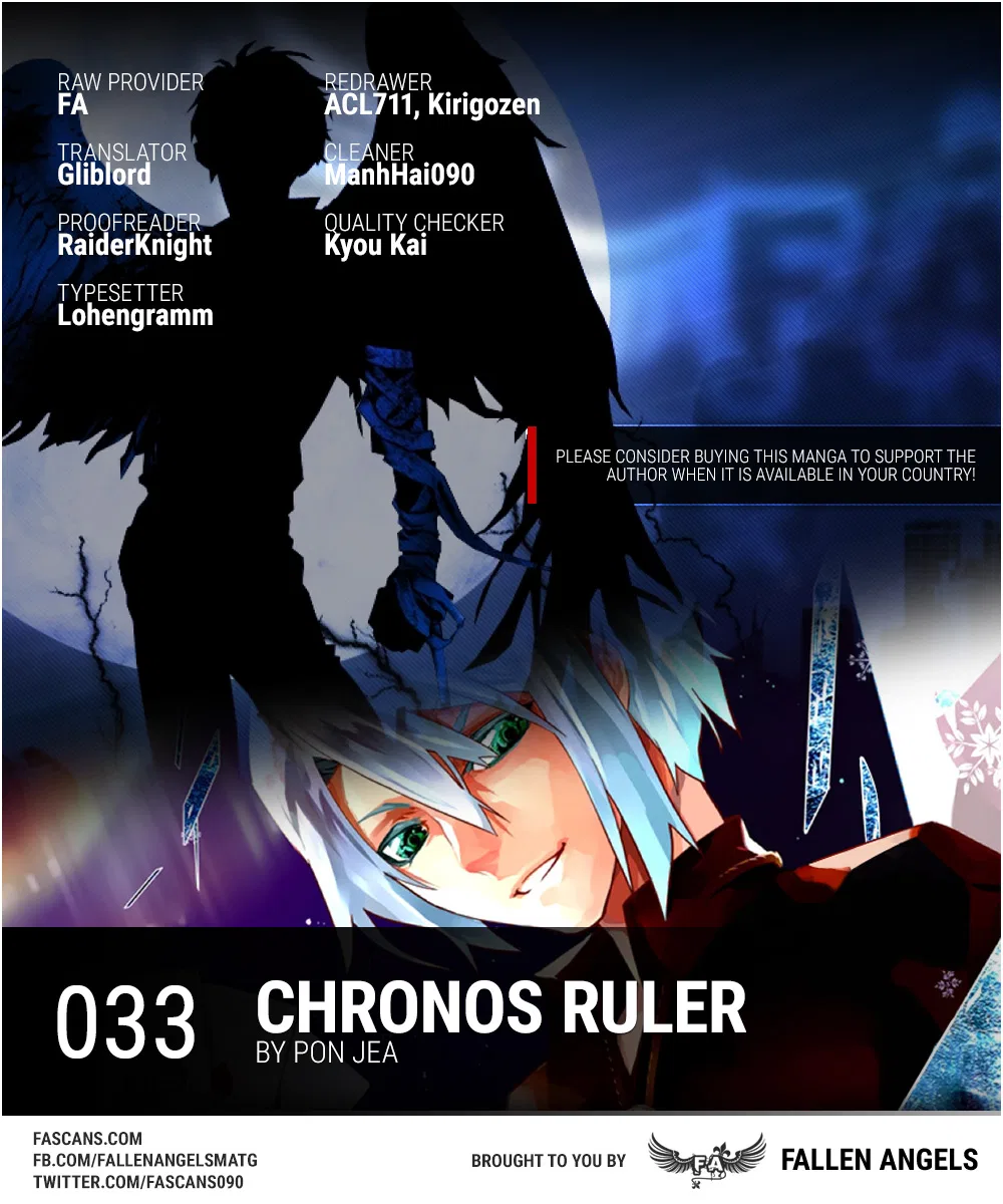 Chronos Ruler Chapter 33 – Page 1