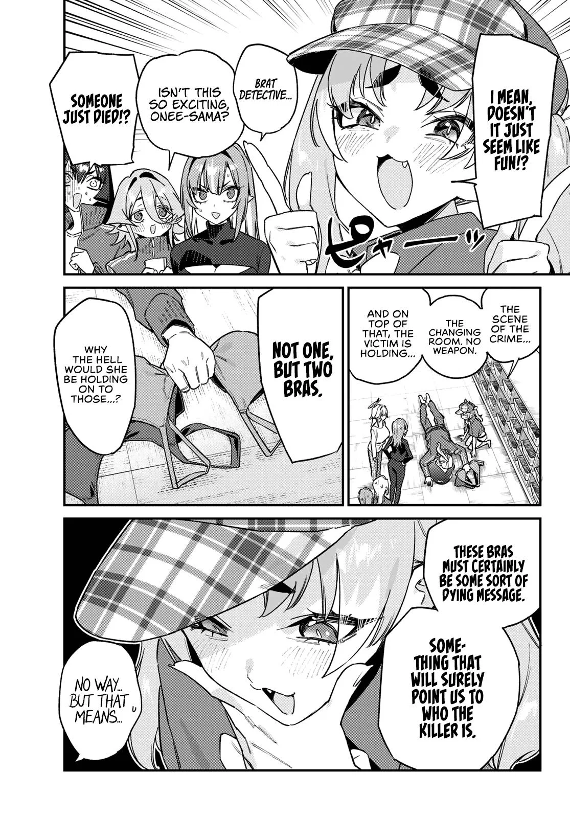 Anime – Mistress Kanan is Devilishly Easy Chapter 193 – Page 7