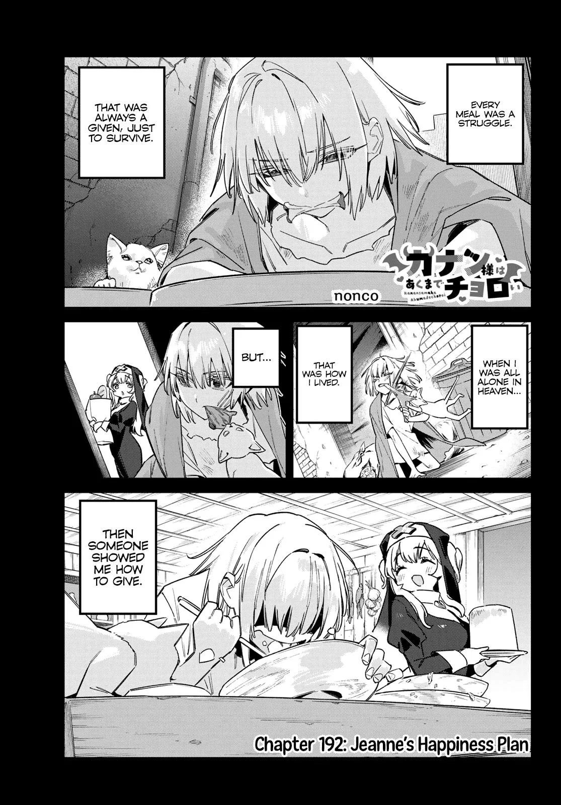 Anime – Mistress Kanan is Devilishly Easy Chapter 192 – Page 2