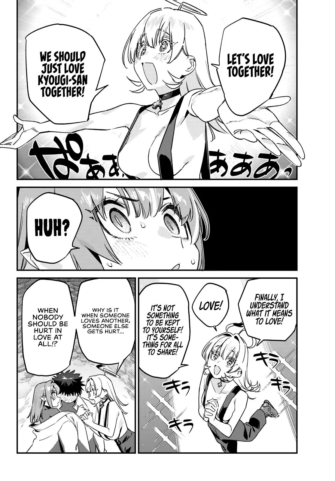 Anime – Mistress Kanan is Devilishly Easy Chapter 192 – Page 5