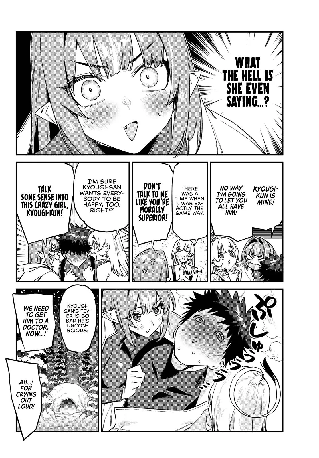Anime – Mistress Kanan is Devilishly Easy Chapter 192 – Page 7