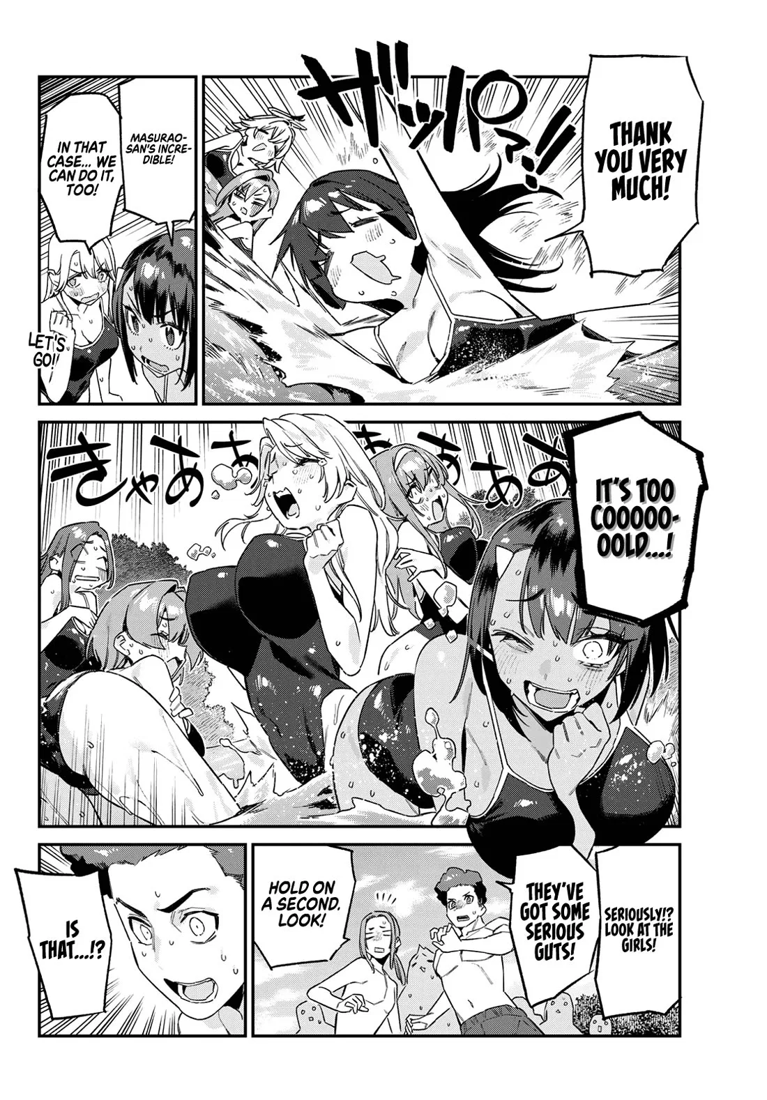 Anime – Mistress Kanan is Devilishly Easy Chapter 189 – Page 7