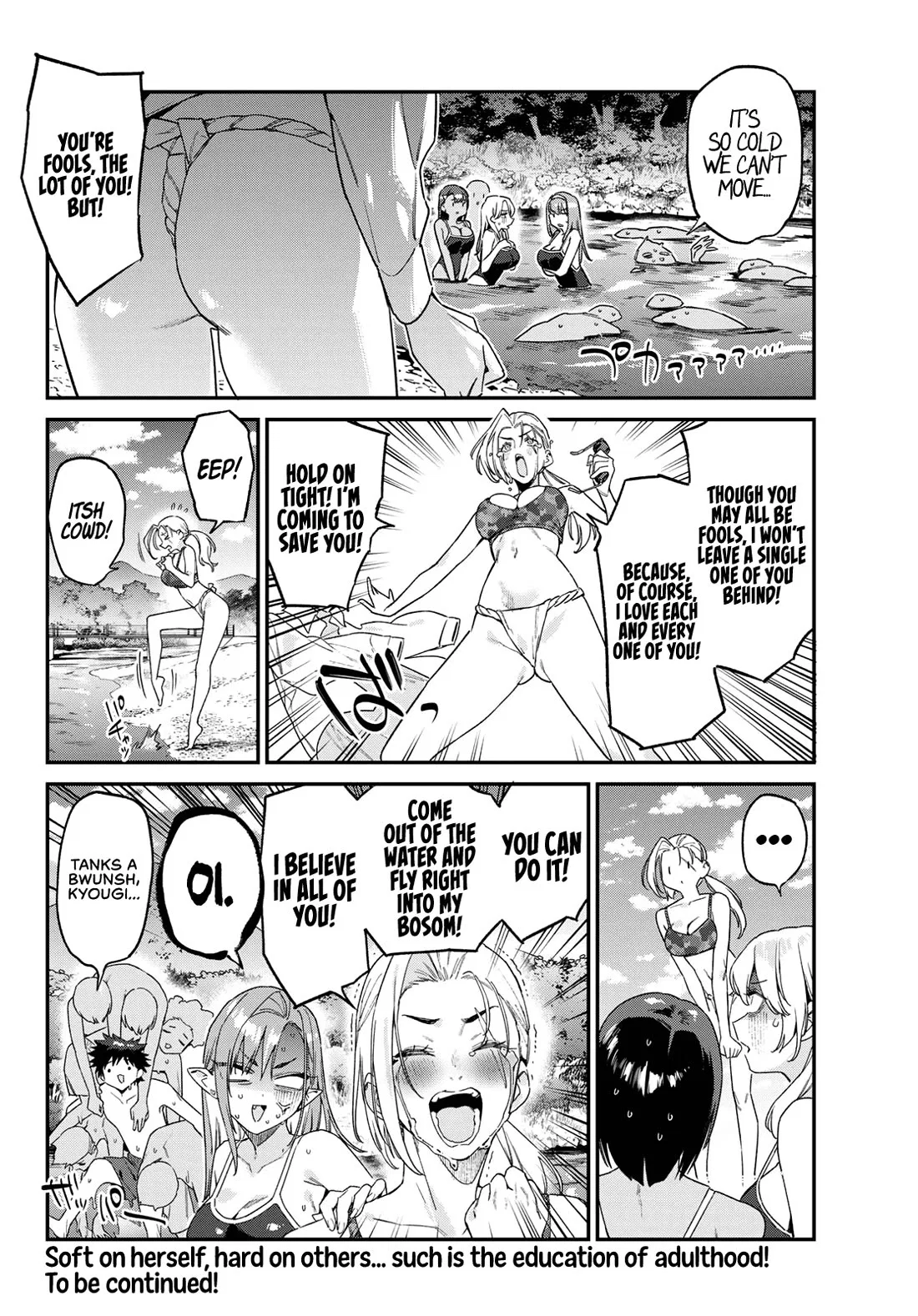 Anime – Mistress Kanan is Devilishly Easy Chapter 189 – Page 9
