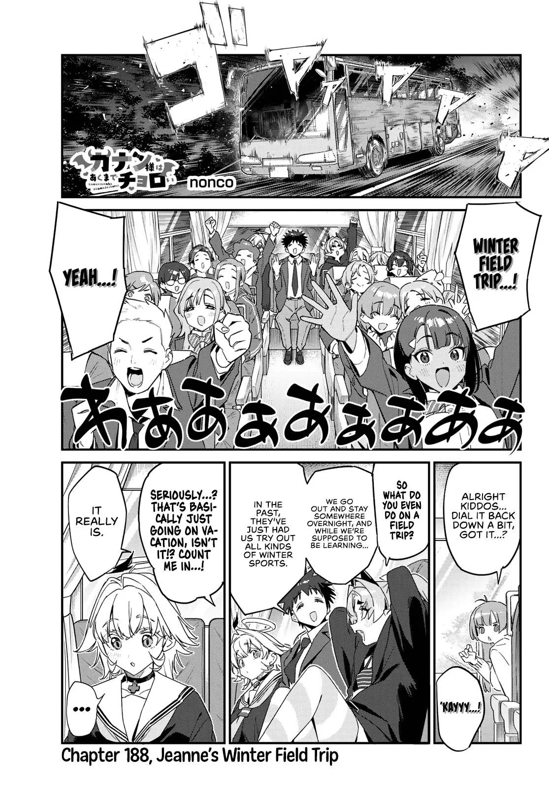 Anime – Mistress Kanan is Devilishly Easy Chapter 188 – Page 2