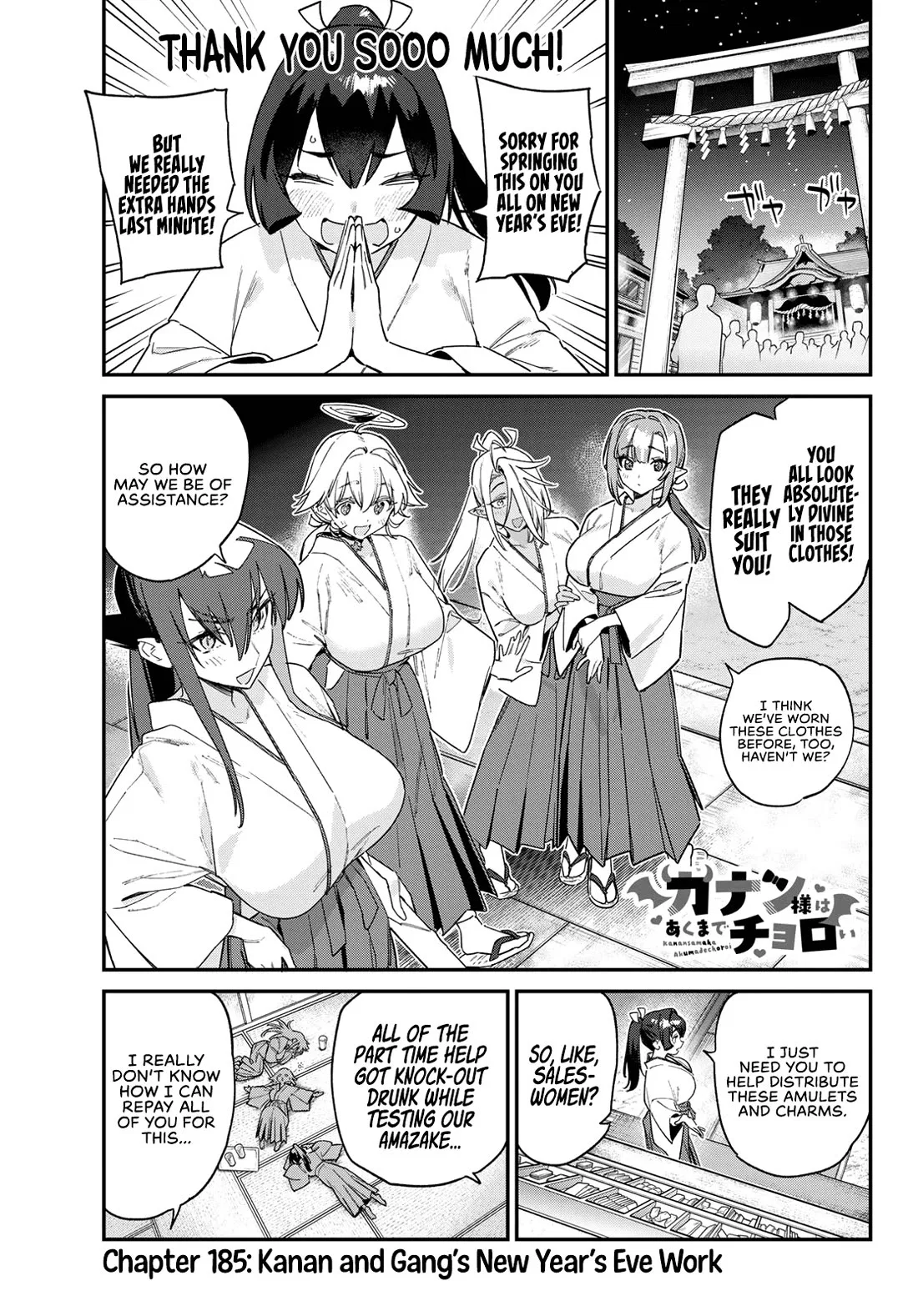 Anime – Mistress Kanan is Devilishly Easy Chapter 185 – Page 2