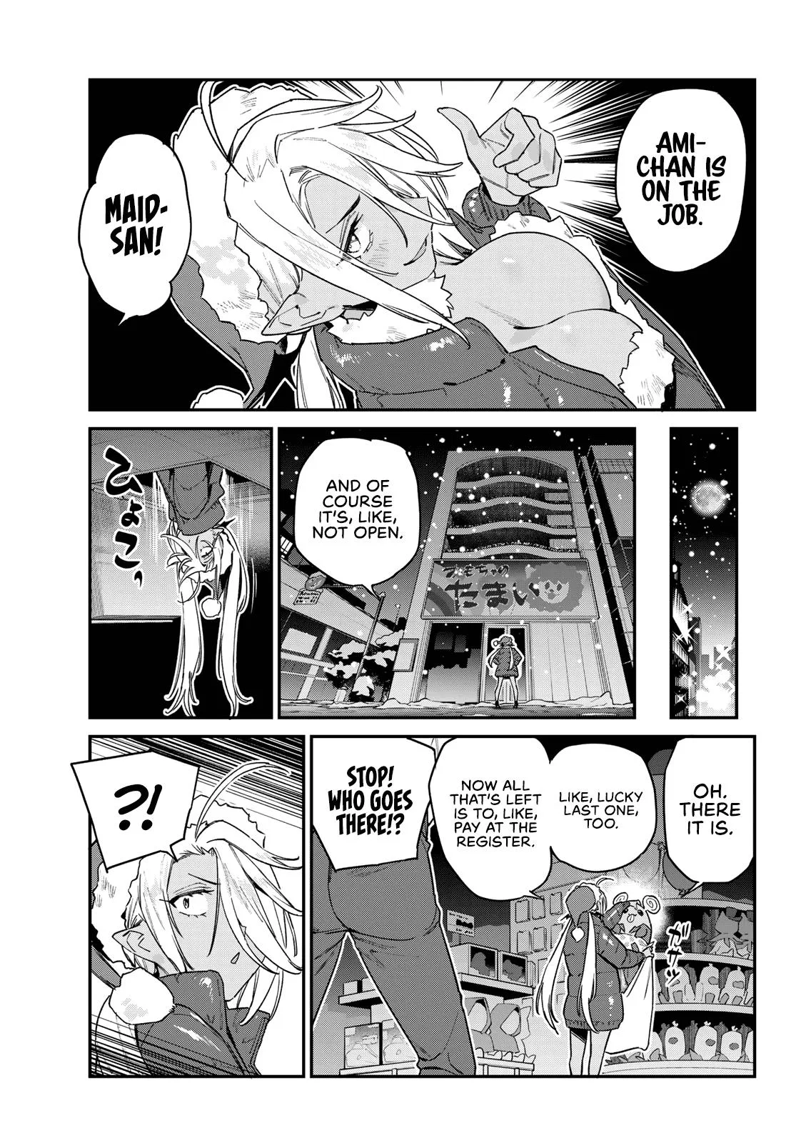 Anime – Mistress Kanan is Devilishly Easy Chapter 184 – Page 4