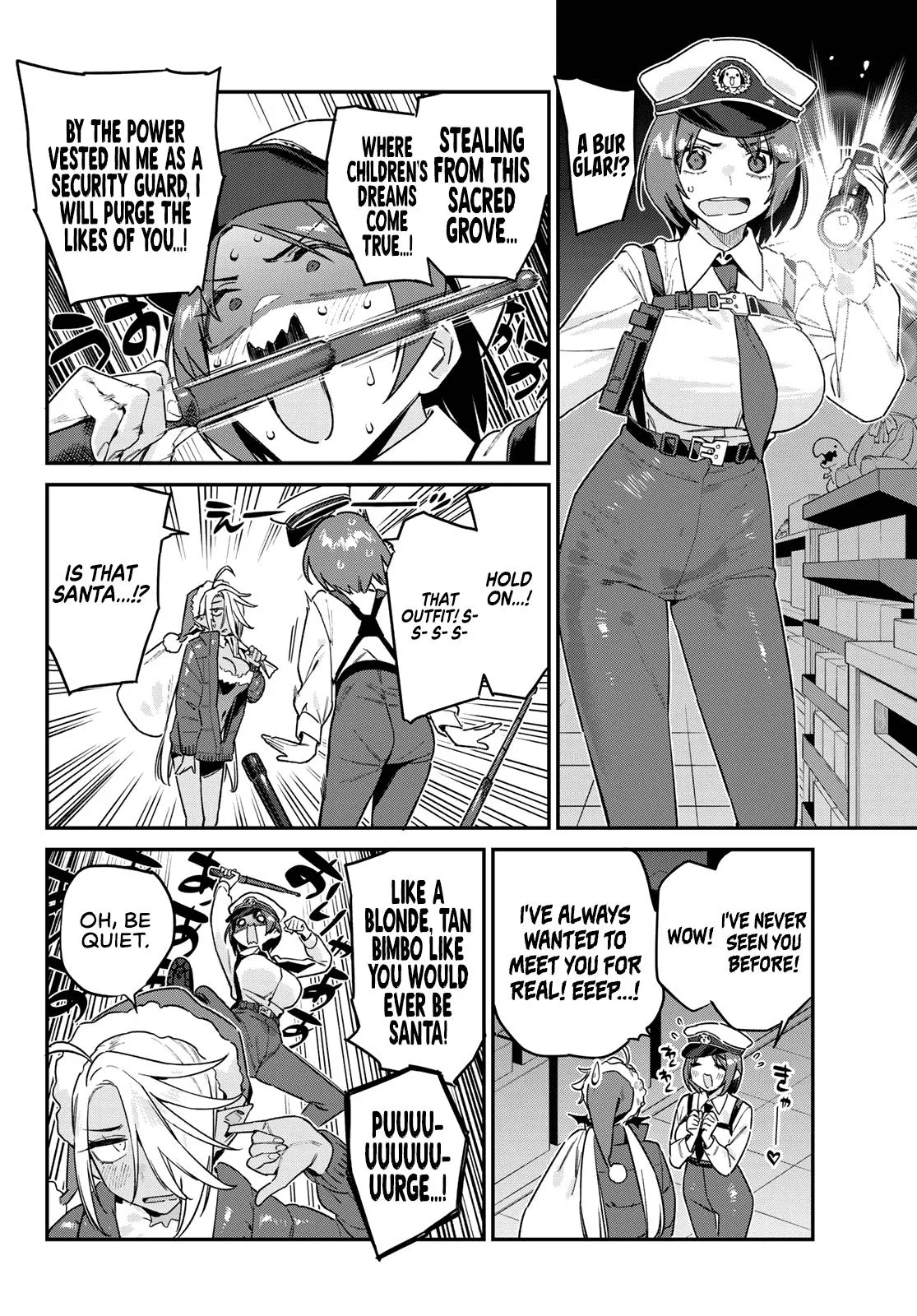 Anime – Mistress Kanan is Devilishly Easy Chapter 184 – Page 5