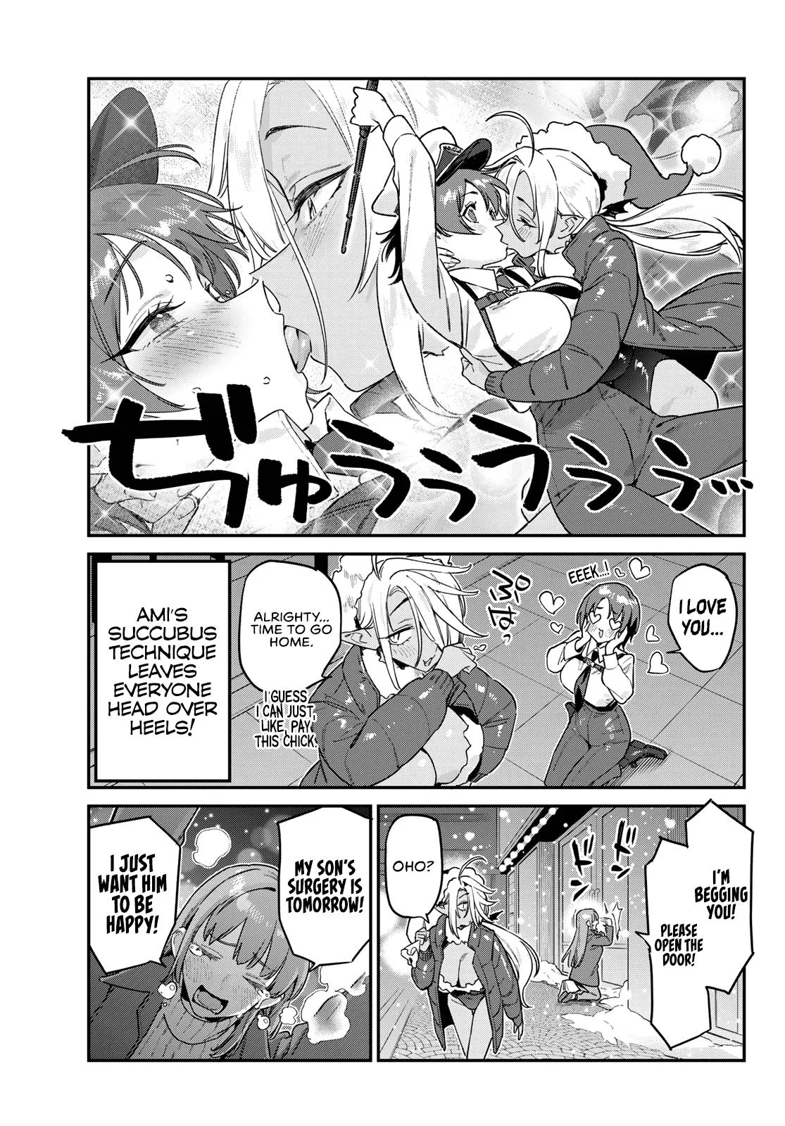 Anime – Mistress Kanan is Devilishly Easy Chapter 184 – Page 6