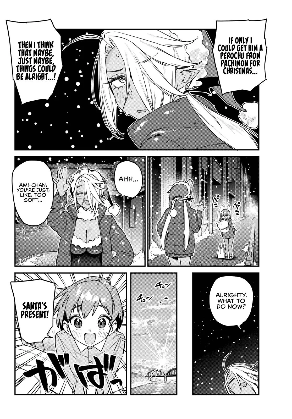 Anime – Mistress Kanan is Devilishly Easy Chapter 184 – Page 7