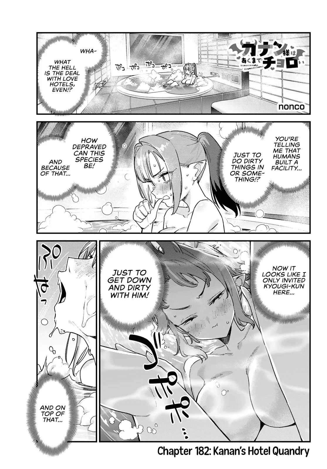 Anime – Mistress Kanan is Devilishly Easy Chapter 182 – Page 2