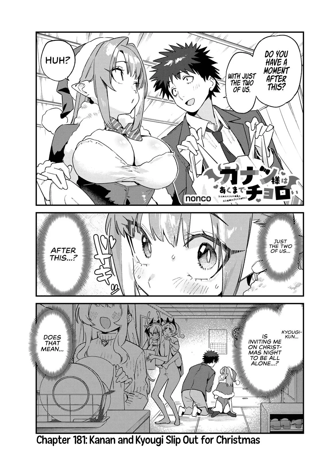 Anime – Mistress Kanan is Devilishly Easy Chapter 181 – Page 2