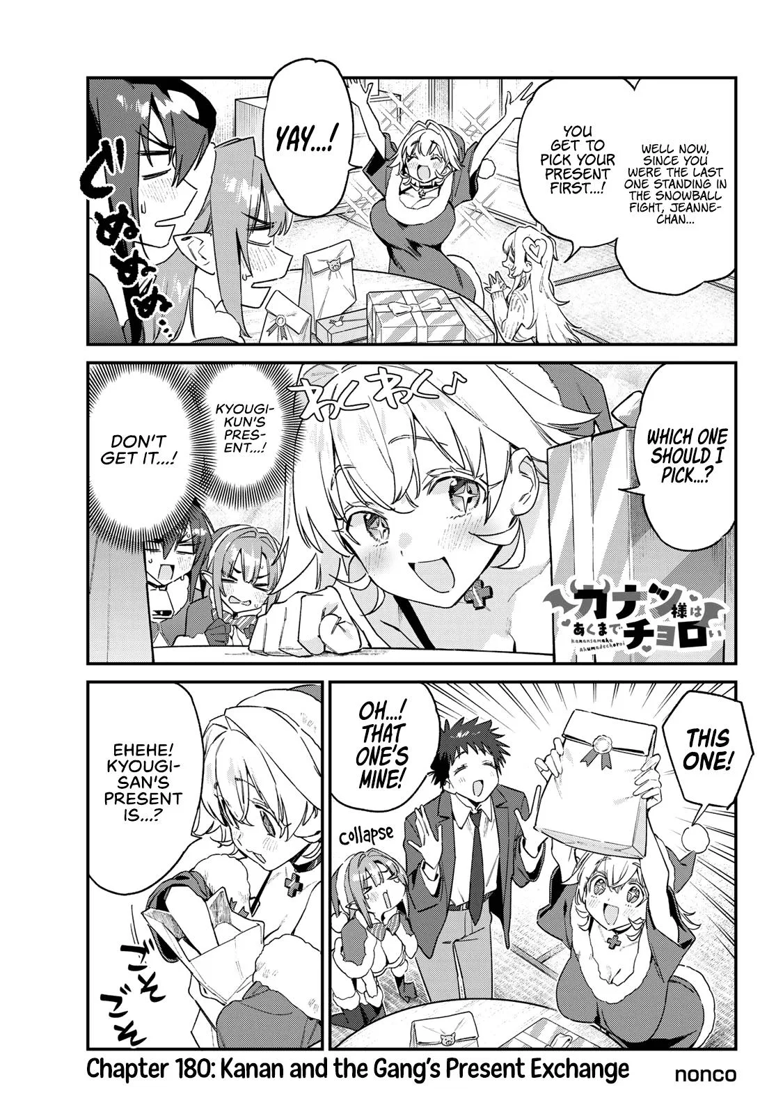 Anime – Mistress Kanan is Devilishly Easy Chapter 180 – Page 2