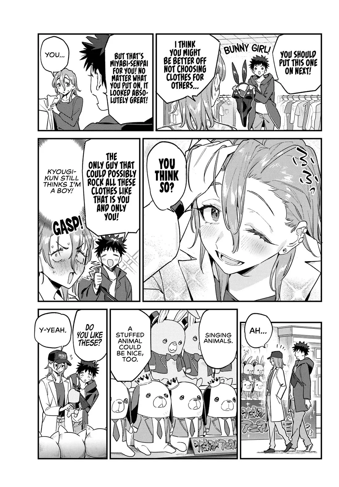 Anime – Mistress Kanan is Devilishly Easy Chapter 177 – Page 7