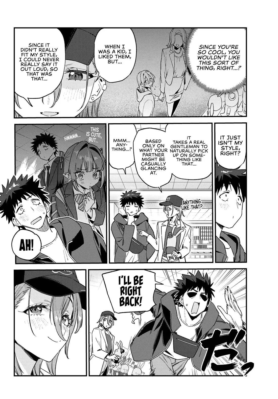Anime – Mistress Kanan is Devilishly Easy Chapter 177 – Page 8