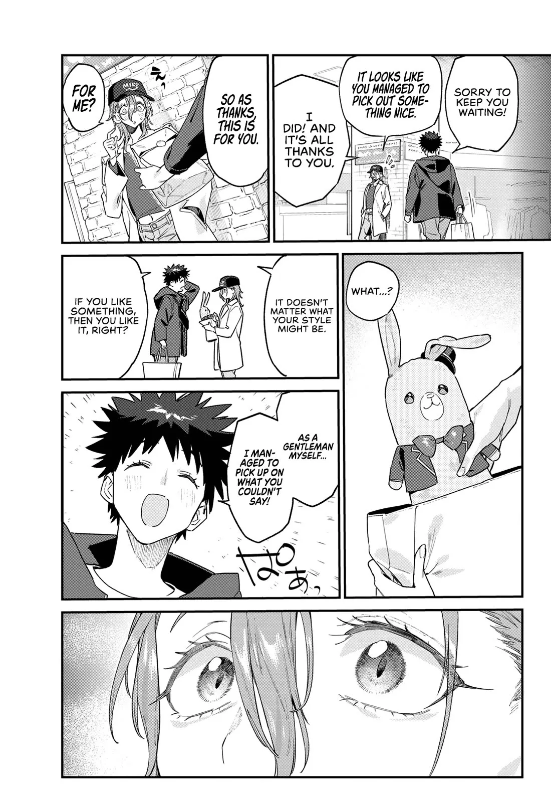 Anime – Mistress Kanan is Devilishly Easy Chapter 177 – Page 9