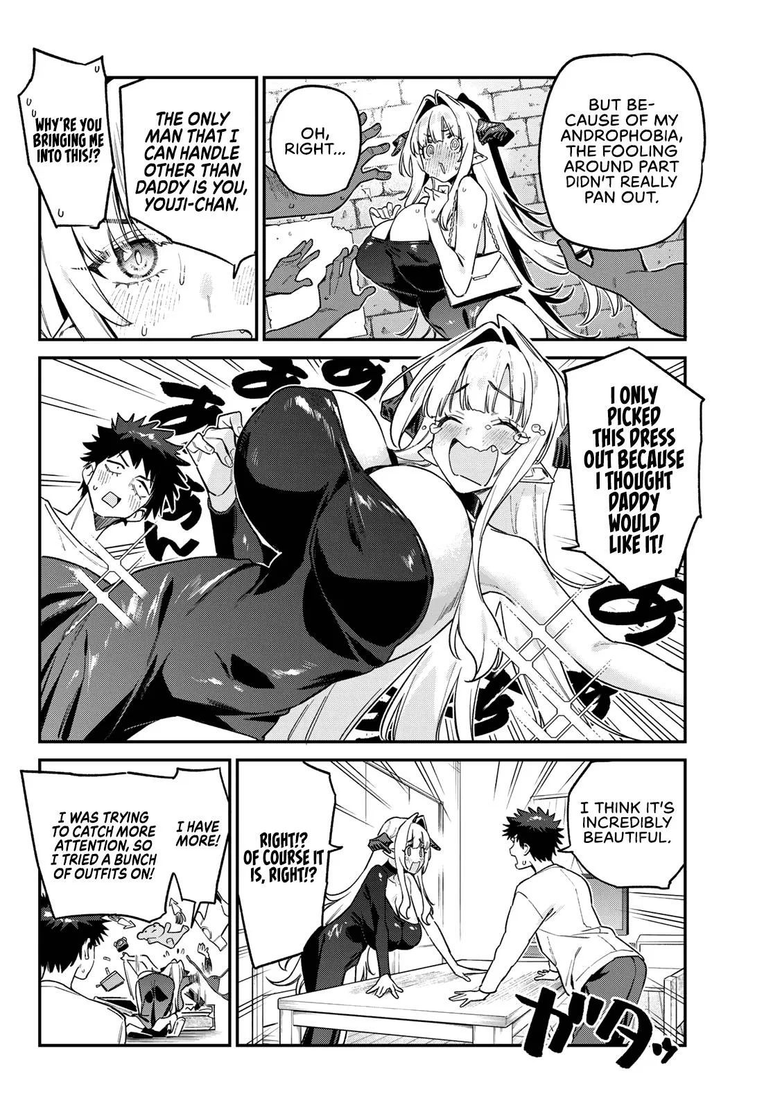 Anime – Mistress Kanan is Devilishly Easy Chapter 175 – Page 5