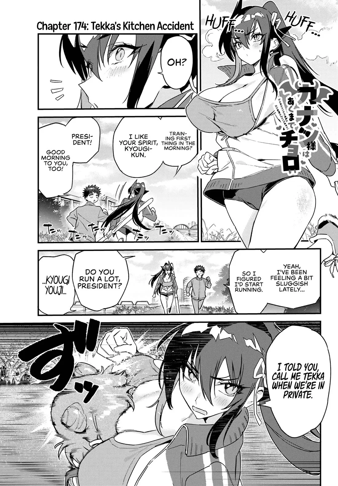Anime – Mistress Kanan is Devilishly Easy Chapter 174 – Page 2