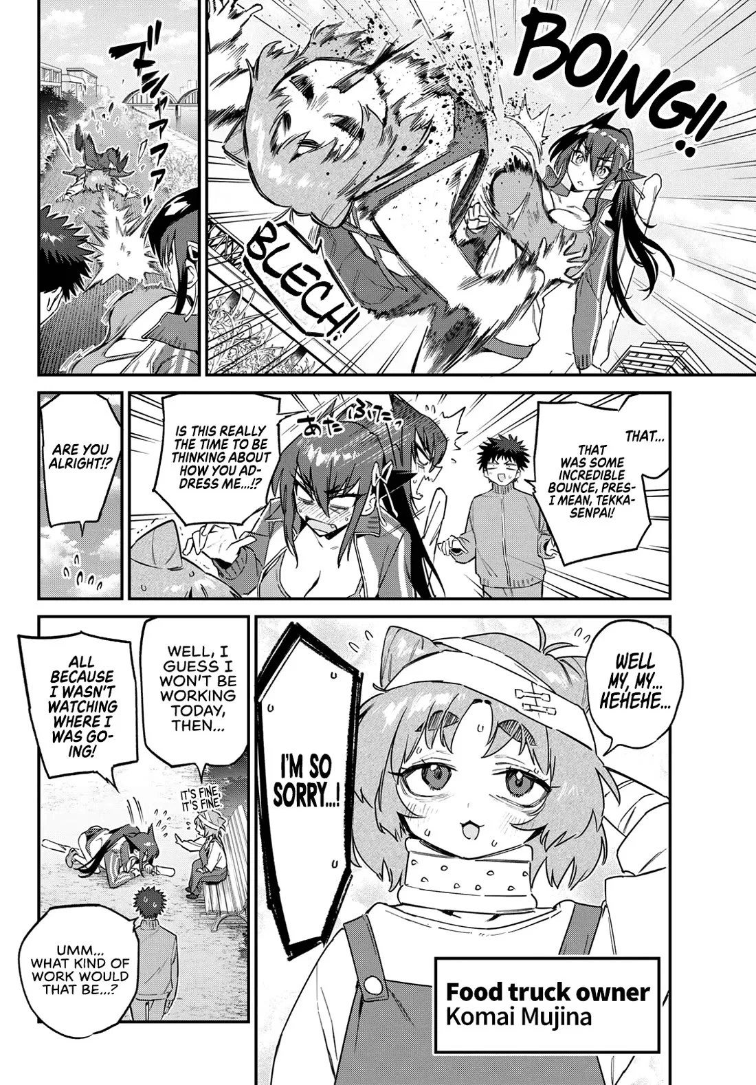Anime – Mistress Kanan is Devilishly Easy Chapter 174 – Page 3