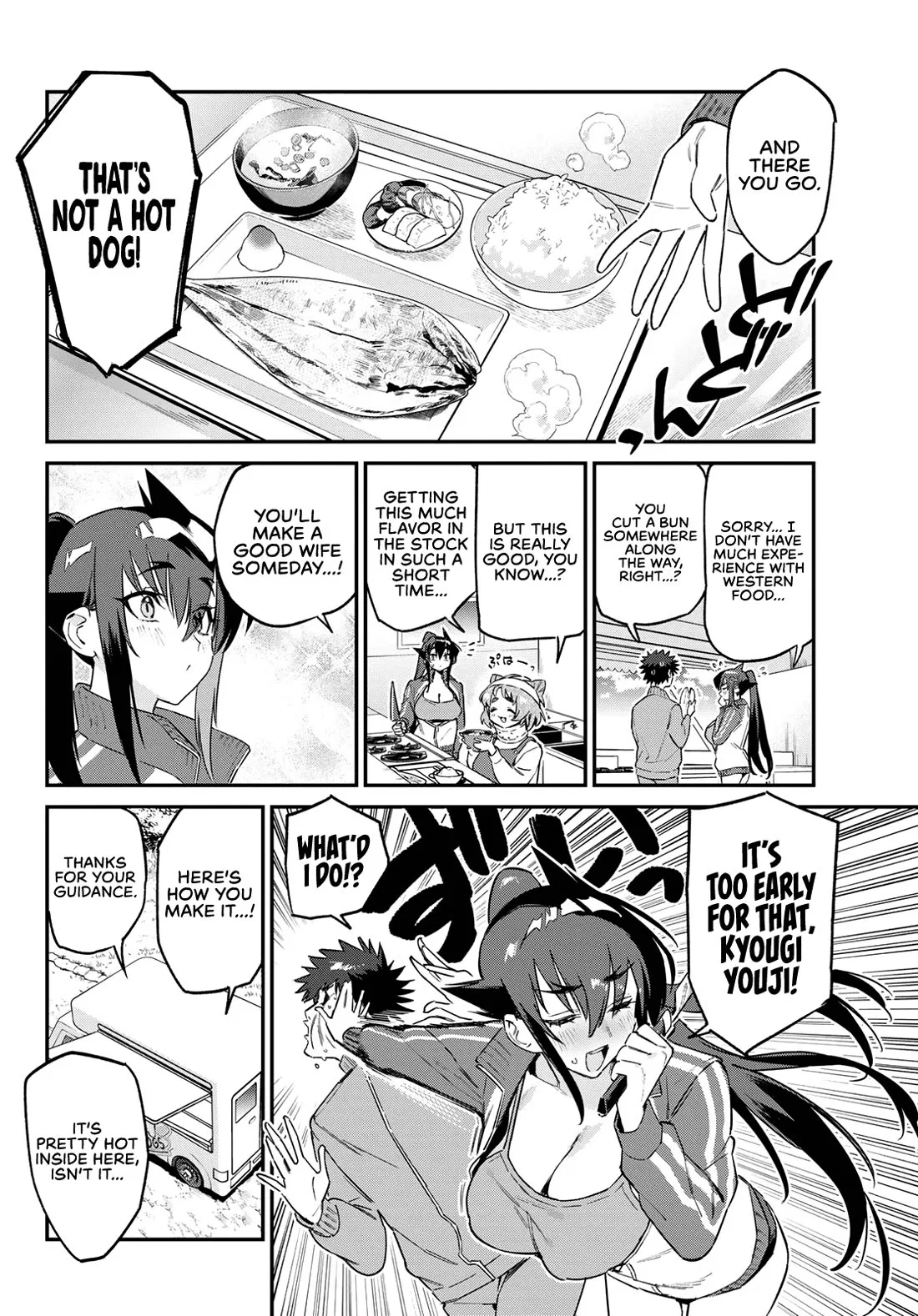 Anime – Mistress Kanan is Devilishly Easy Chapter 174 – Page 5