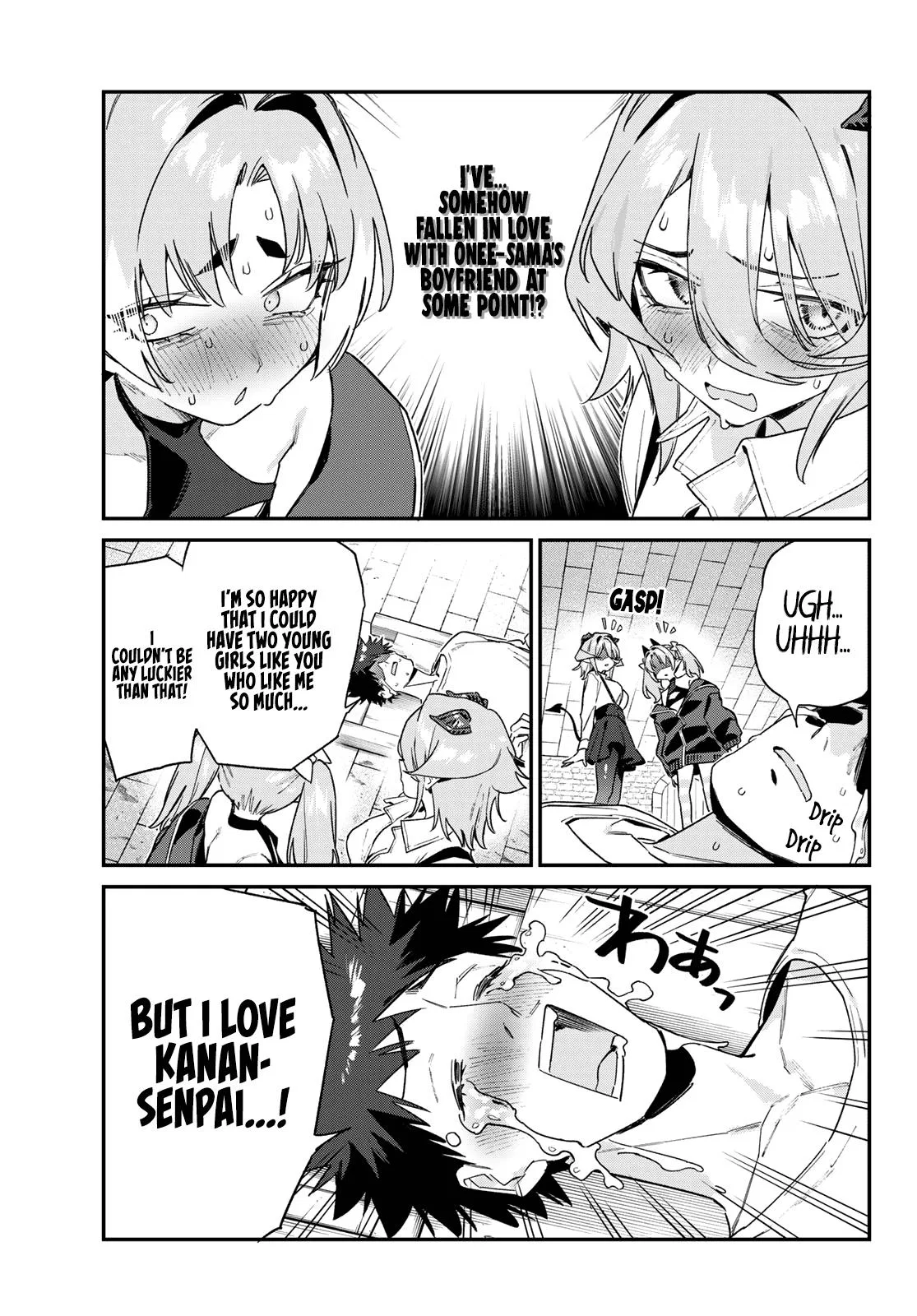 Anime – Mistress Kanan is Devilishly Easy Chapter 172 – Page 6