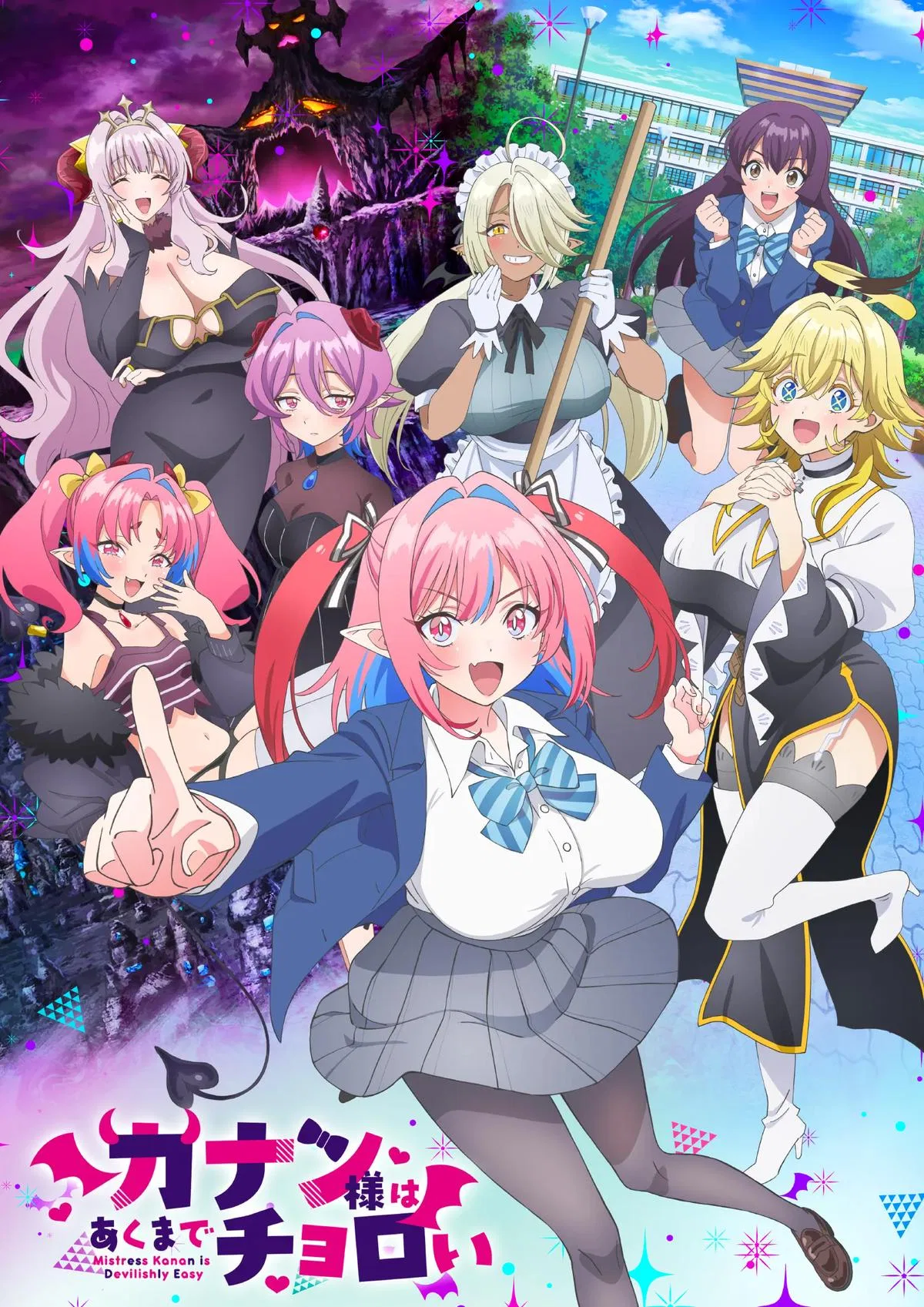 Anime – Mistress Kanan is Devilishly Easy Chapter 170 – Page 3