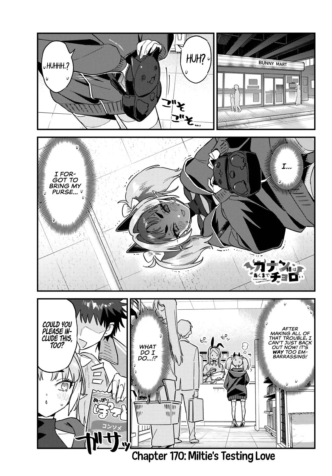 Anime – Mistress Kanan is Devilishly Easy Chapter 170 – Page 4