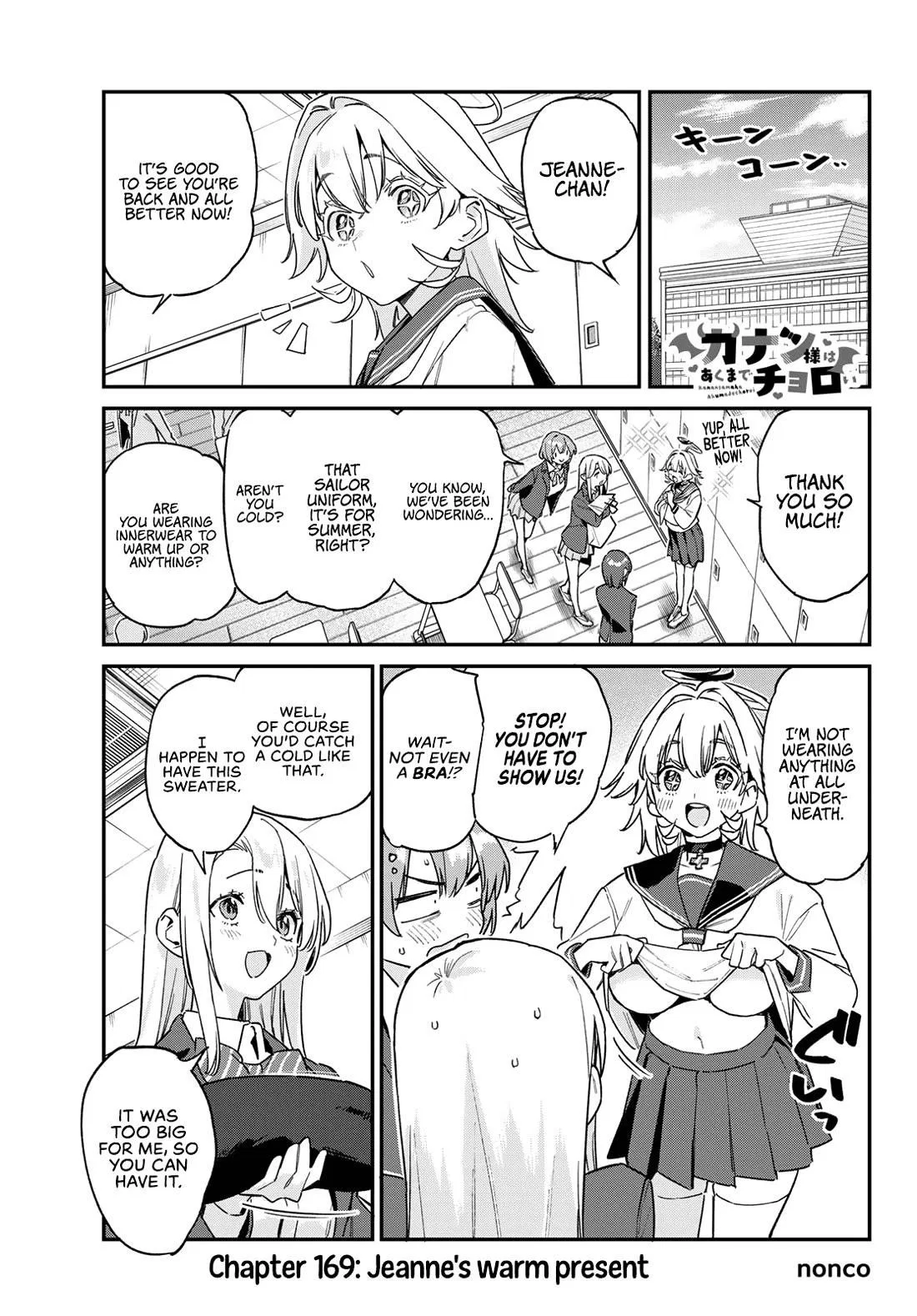 Anime – Mistress Kanan is Devilishly Easy Chapter 169 – Page 2