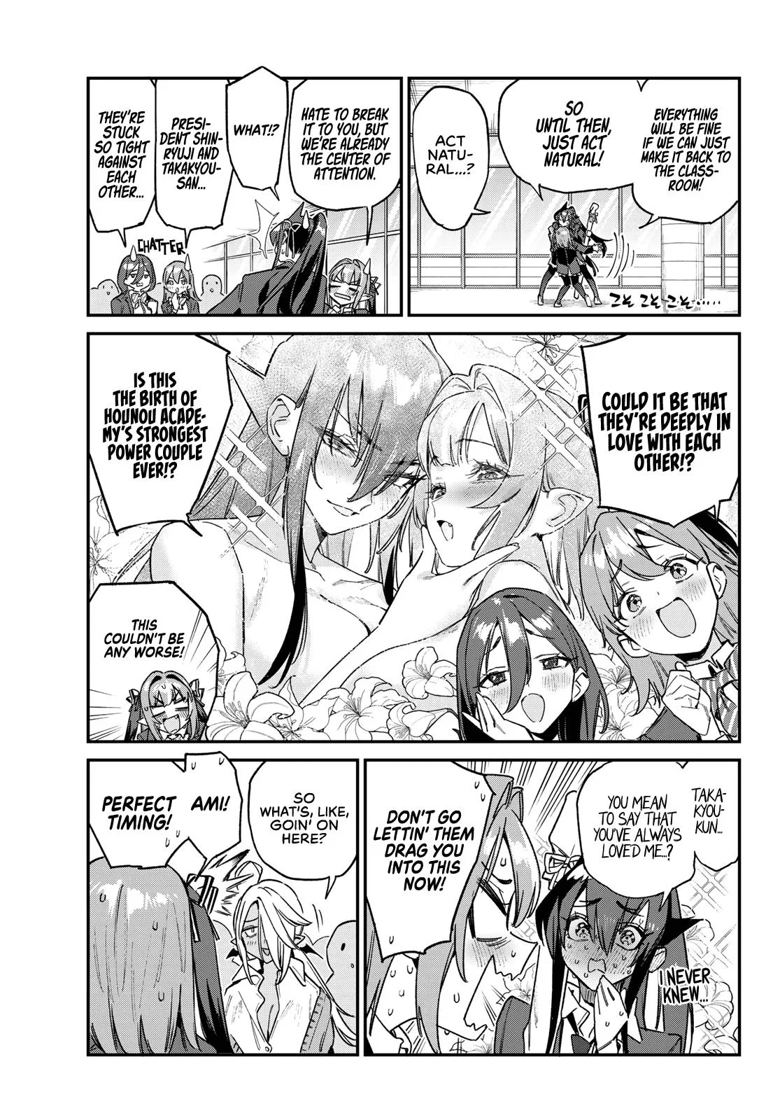 Anime – Mistress Kanan is Devilishly Easy Chapter 166 – Page 6