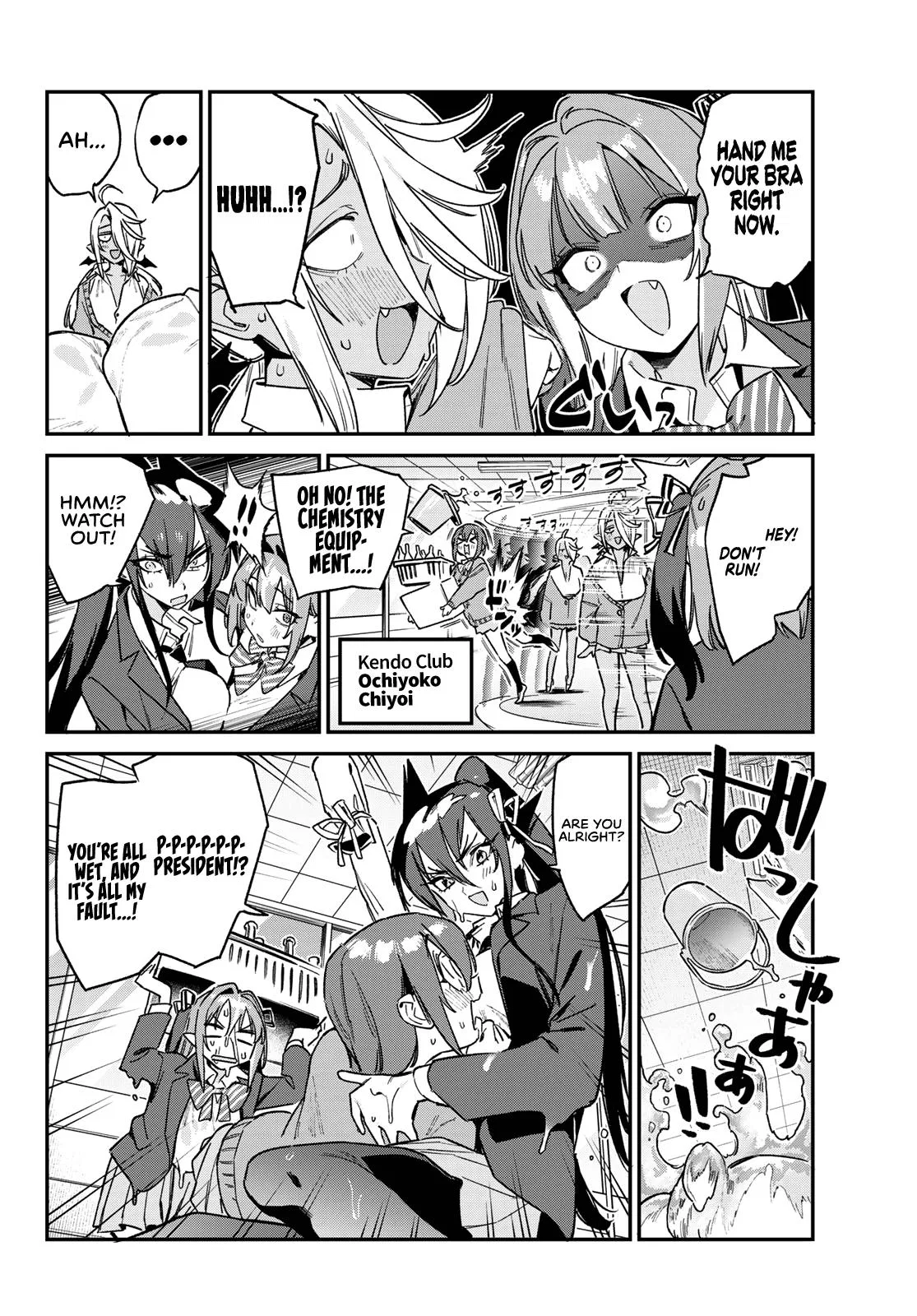 Anime – Mistress Kanan is Devilishly Easy Chapter 166 – Page 7