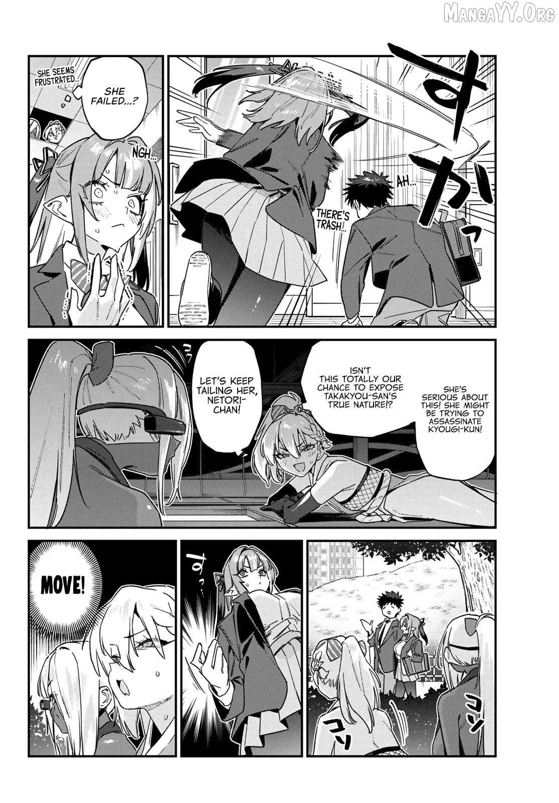Anime – Mistress Kanan is Devilishly Easy Chapter 164 – Page 4