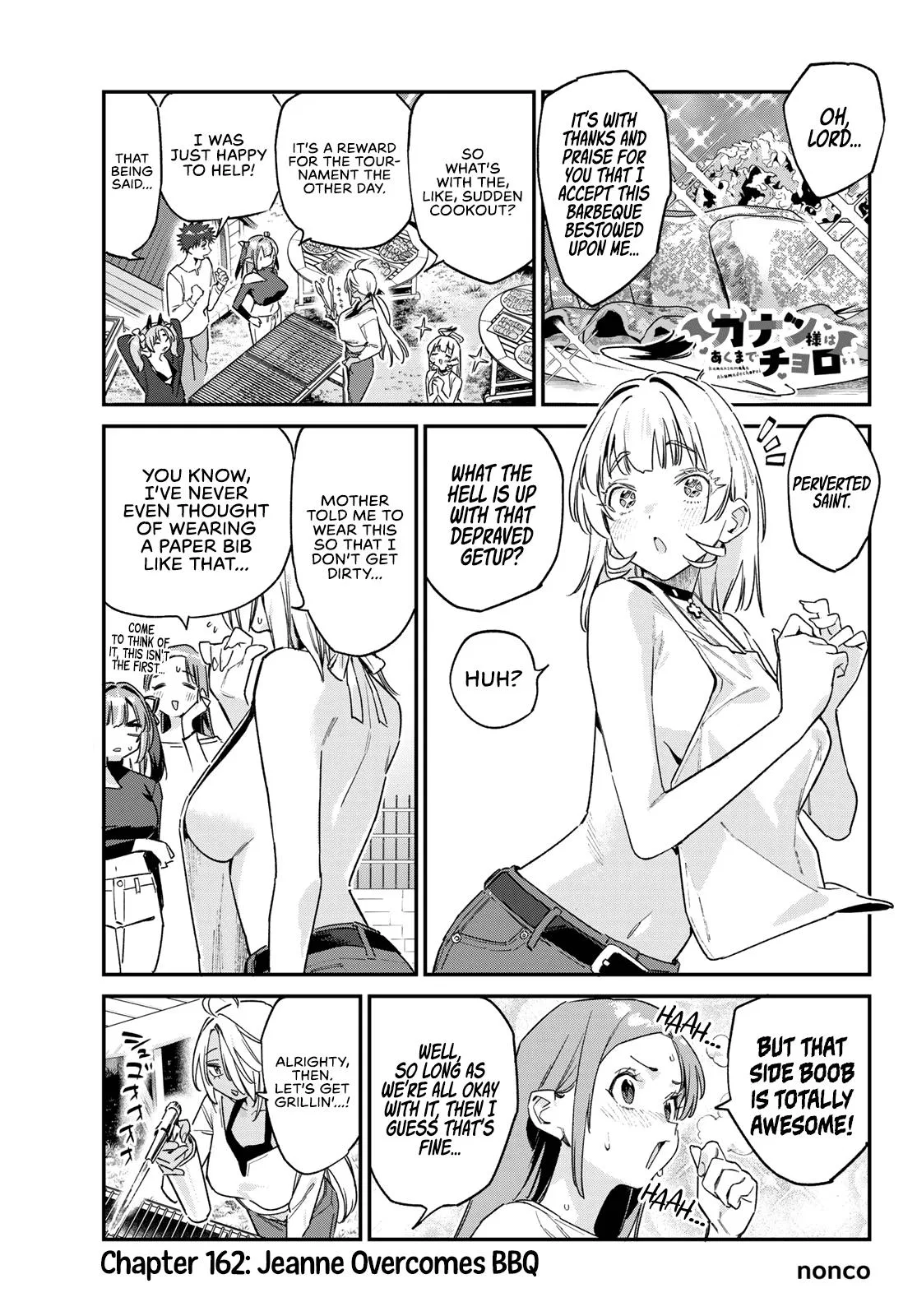 Anime – Mistress Kanan is Devilishly Easy Chapter 162 – Page 2