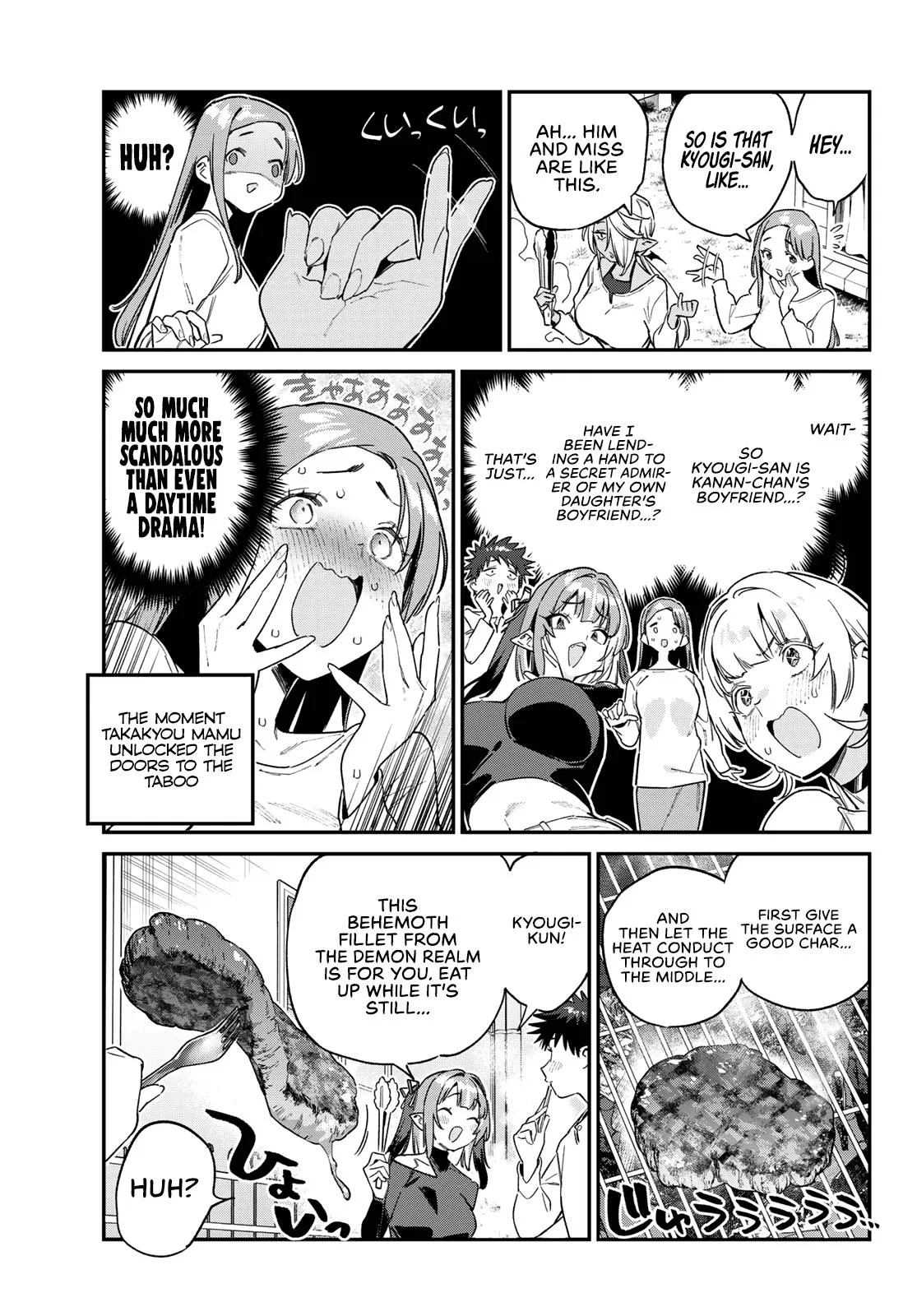 Anime – Mistress Kanan is Devilishly Easy Chapter 162 – Page 6