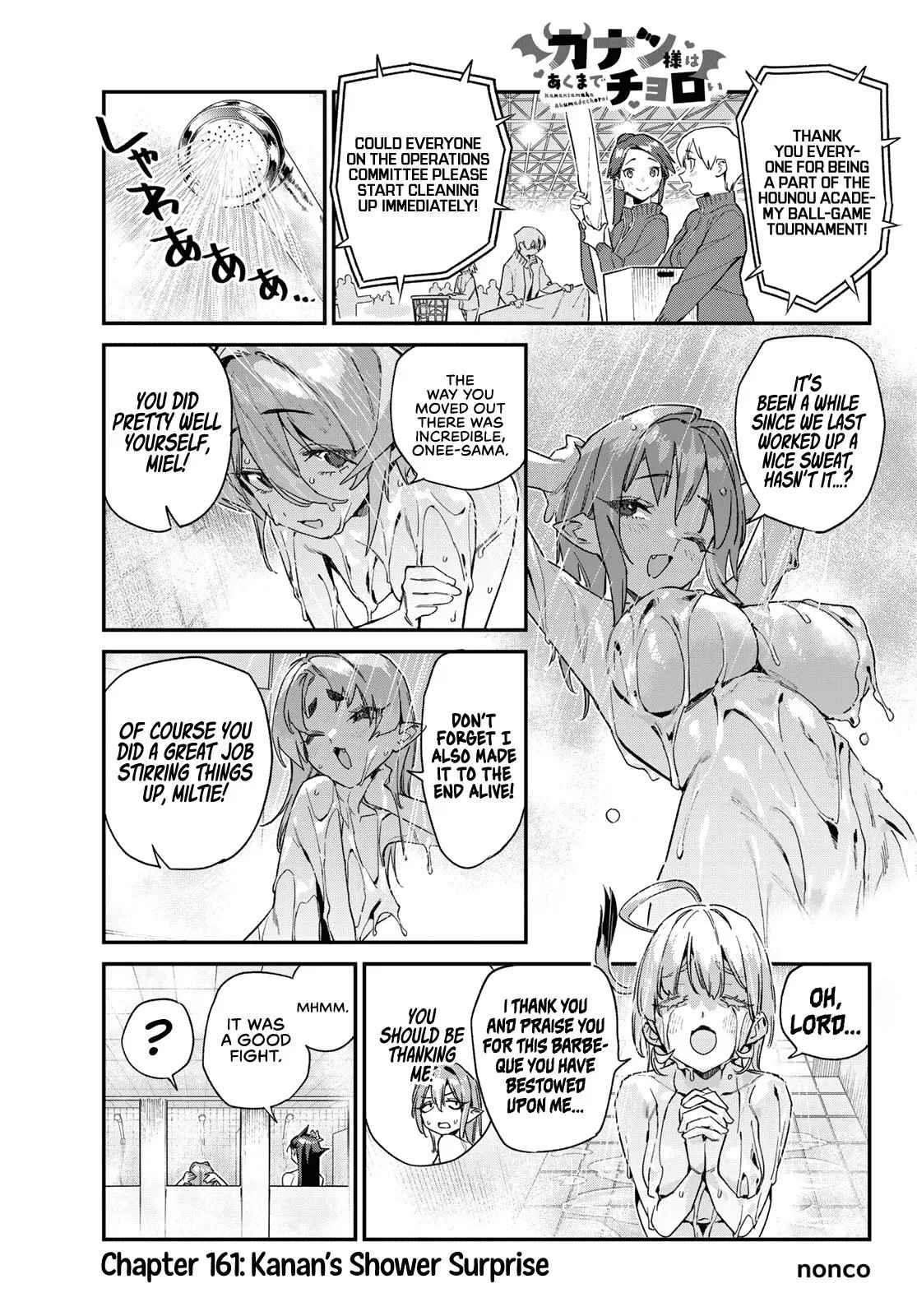 Anime – Mistress Kanan is Devilishly Easy Chapter 161 – Page 2