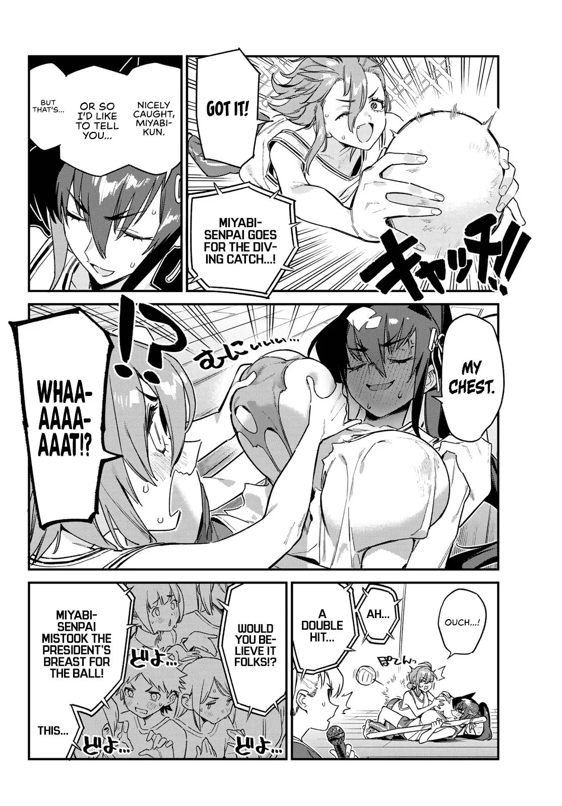 Anime – Mistress Kanan is Devilishly Easy Chapter 160 – Page 8