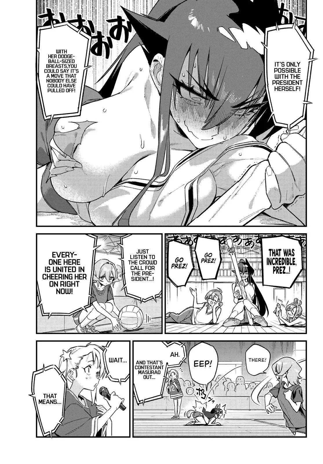 Anime – Mistress Kanan is Devilishly Easy Chapter 160 – Page 9
