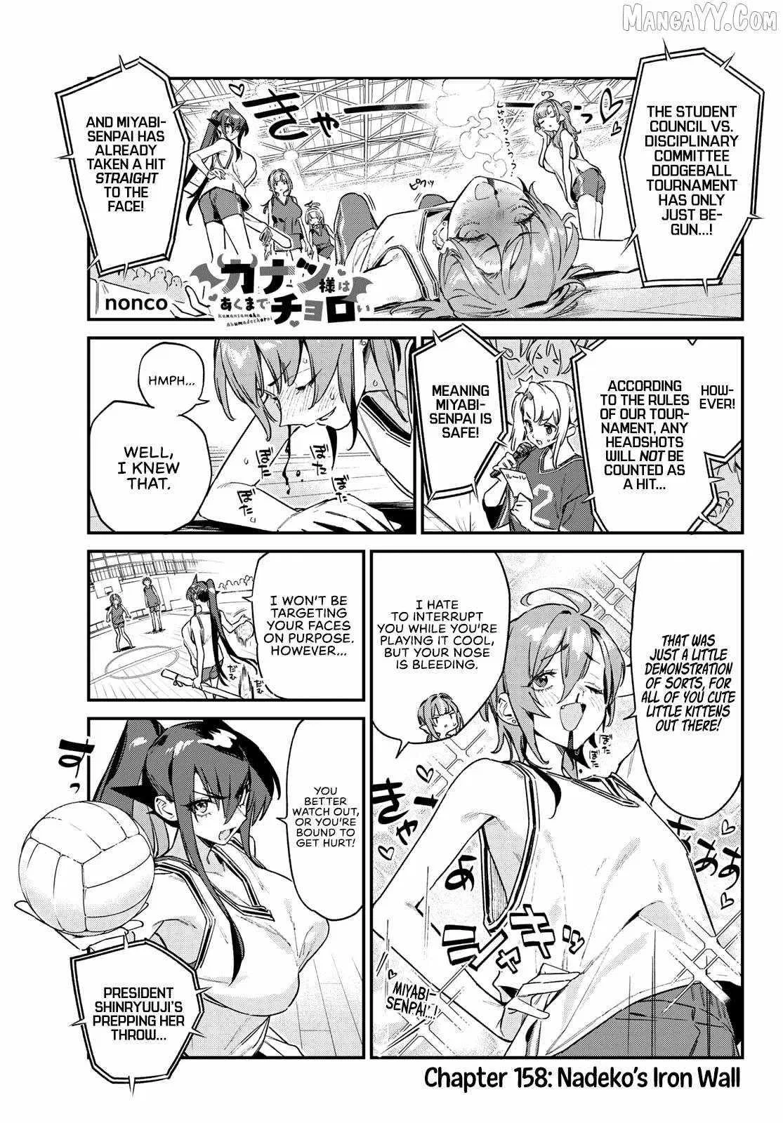 Anime – Mistress Kanan is Devilishly Easy Chapter 158 – Page 2