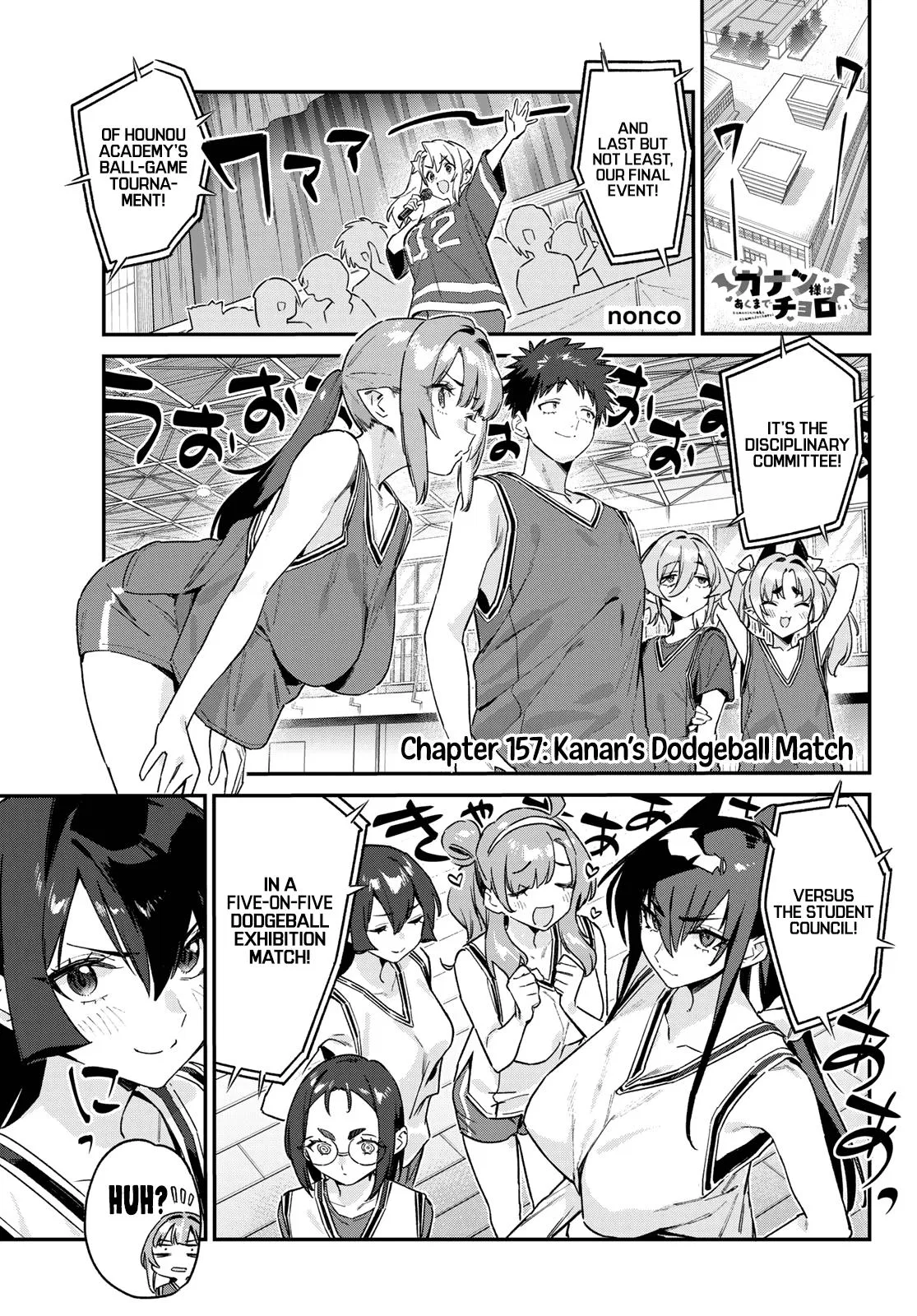 Anime – Mistress Kanan is Devilishly Easy Chapter 157 – Page 2