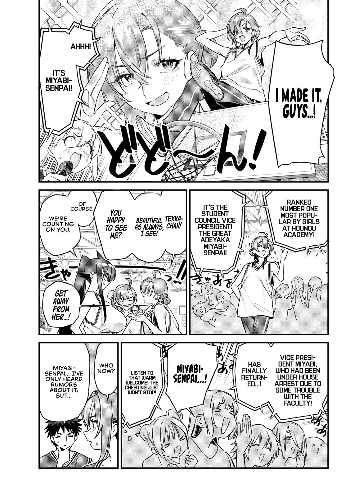 Anime – Mistress Kanan is Devilishly Easy Chapter 157 – Page 4